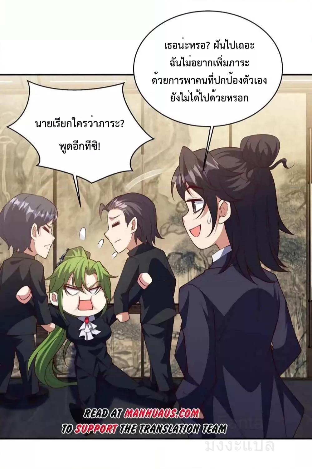 Manga-lc-com อ่านมังงะ อ่านการ์ตูน ออนไลน์ ฟรี DragonKingHal ตอนที่ 1 2 3 4 5 6 7 8 9 10 11 12 13 14 ฟรี ไม่มีโฆษณา Manga-lc - อ่าน มังงะ อ่าน การ์ตูน ออนไลน์ อ่านมังงะ ฟรี