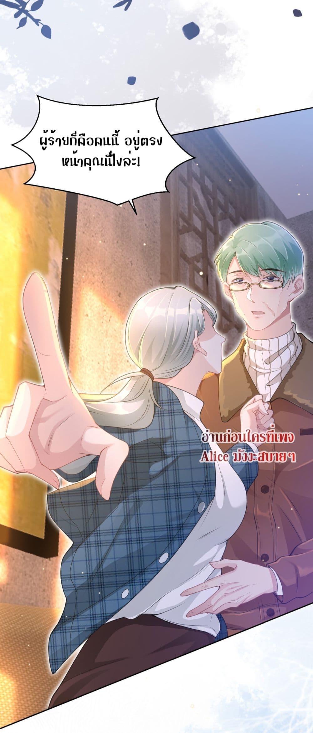 Manga-lc-com อ่านมังงะ อ่านการ์ตูน ออนไลน์ ฟรี AllowHerLandi ตอนที่ 1 2 3 4 5 6 7 8 9 10 11 12 13 14 ฟรี ไม่มีโฆษณา Manga-lc - อ่าน มังงะ อ่าน การ์ตูน ออนไลน์ อ่านมังงะ ฟรี
