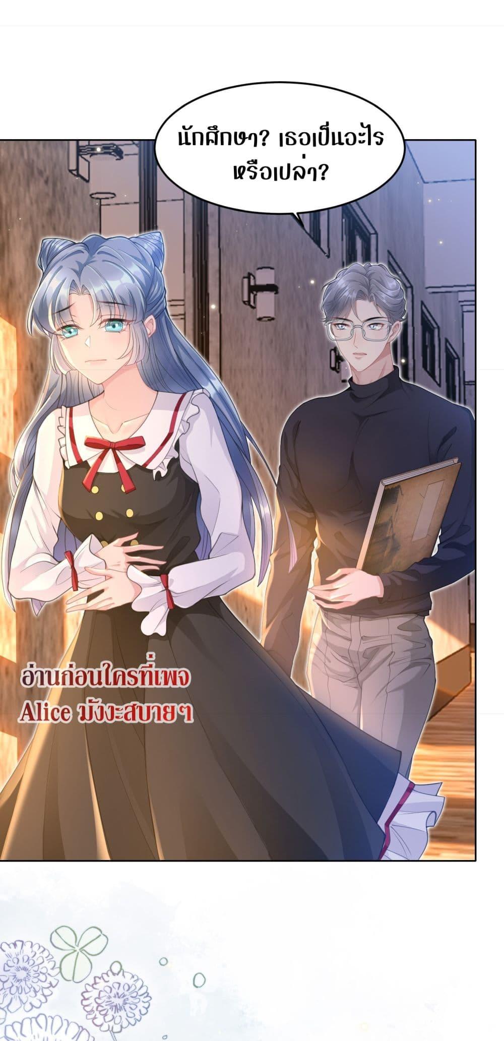 Manga-lc-com อ่านมังงะ อ่านการ์ตูน ออนไลน์ ฟรี AllowHerLandi ตอนที่ 1 2 3 4 5 6 7 8 9 10 11 12 13 14 ฟรี ไม่มีโฆษณา Manga-lc - อ่าน มังงะ อ่าน การ์ตูน ออนไลน์ อ่านมังงะ ฟรี