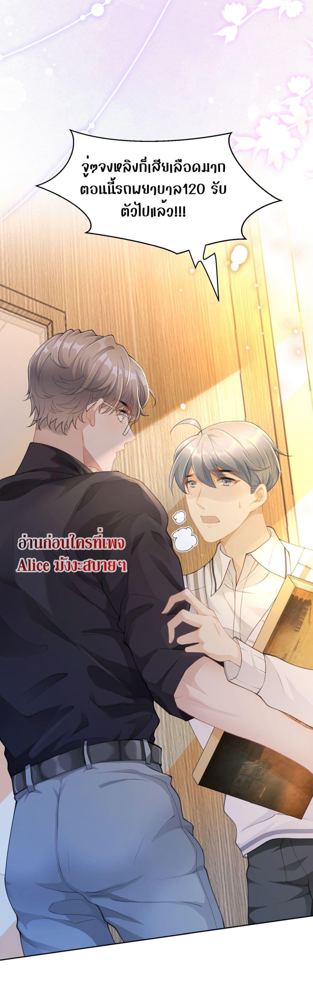Manga-lc-com อ่านมังงะ อ่านการ์ตูน ออนไลน์ ฟรี AllowHerLandi ตอนที่ 1 2 3 4 5 6 7 8 9 10 11 12 13 14 ฟรี ไม่มีโฆษณา Manga-lc - อ่าน มังงะ อ่าน การ์ตูน ออนไลน์ อ่านมังงะ ฟรี
