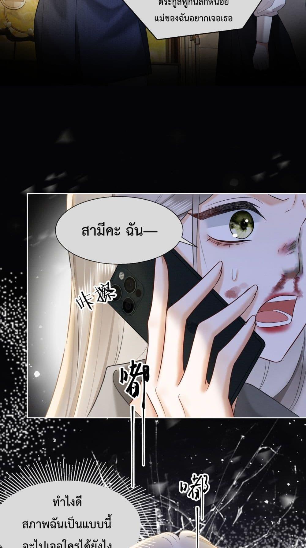 Manga-lc-com อ่านมังงะ อ่านการ์ตูน ออนไลน์ ฟรี BillionaireCEO ตอนที่ 1 2 3 4 5 6 7 8 9 10 11 12 13 14 ฟรี ไม่มีโฆษณา Manga-lc - อ่าน มังงะ อ่าน การ์ตูน ออนไลน์ อ่านมังงะ ฟรี
