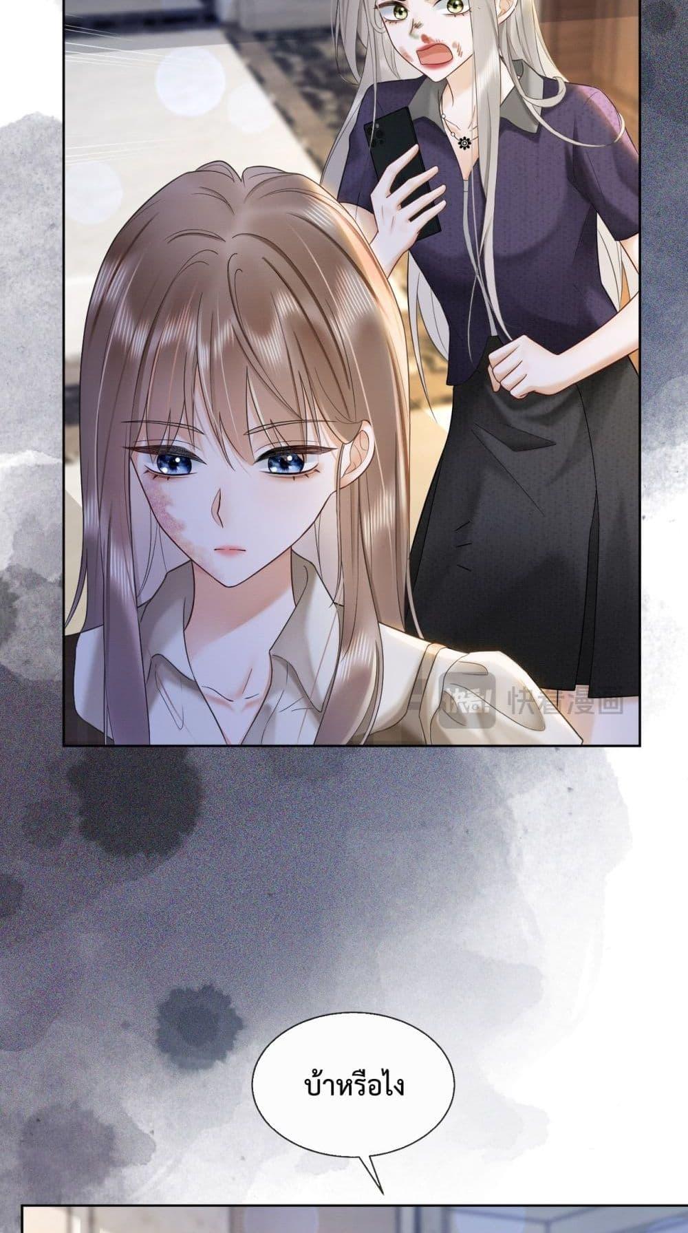 Manga-lc-com อ่านมังงะ อ่านการ์ตูน ออนไลน์ ฟรี BillionaireCEO ตอนที่ 1 2 3 4 5 6 7 8 9 10 11 12 13 14 ฟรี ไม่มีโฆษณา Manga-lc - อ่าน มังงะ อ่าน การ์ตูน ออนไลน์ อ่านมังงะ ฟรี