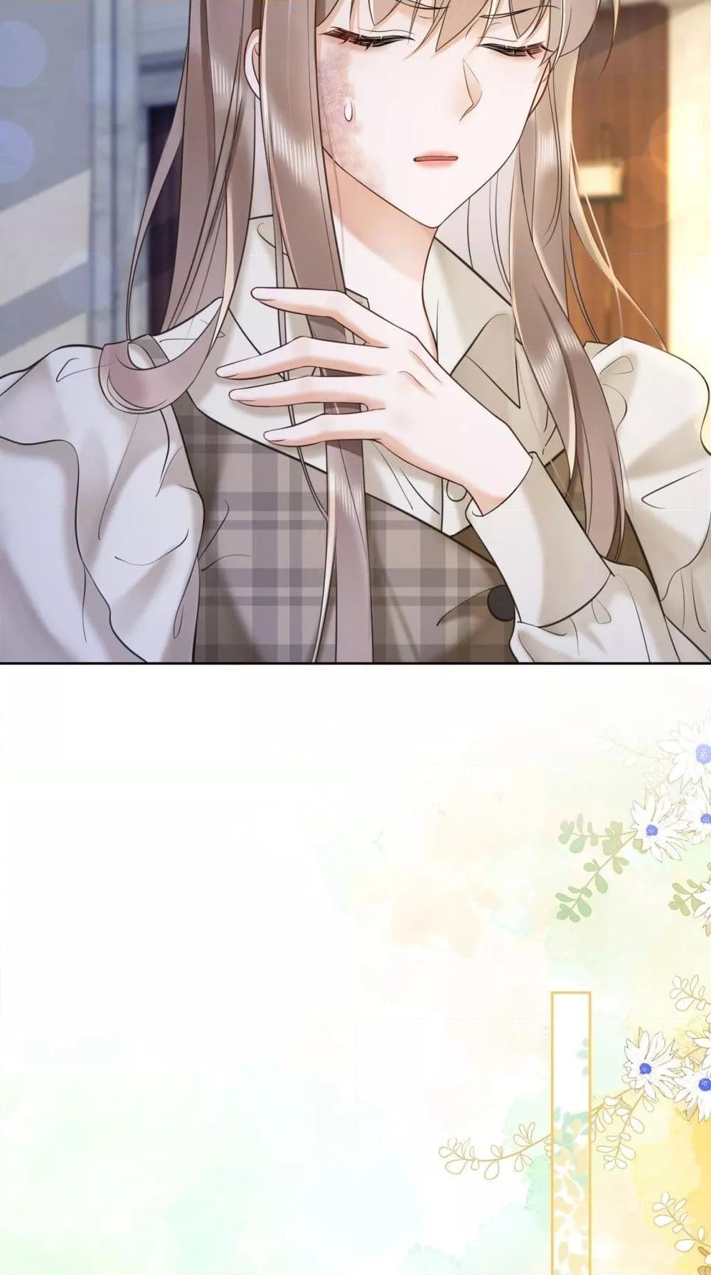 Manga-lc-com อ่านมังงะ อ่านการ์ตูน ออนไลน์ ฟรี BillionaireCEO ตอนที่ 1 2 3 4 5 6 7 8 9 10 11 12 13 14 ฟรี ไม่มีโฆษณา Manga-lc - อ่าน มังงะ อ่าน การ์ตูน ออนไลน์ อ่านมังงะ ฟรี
