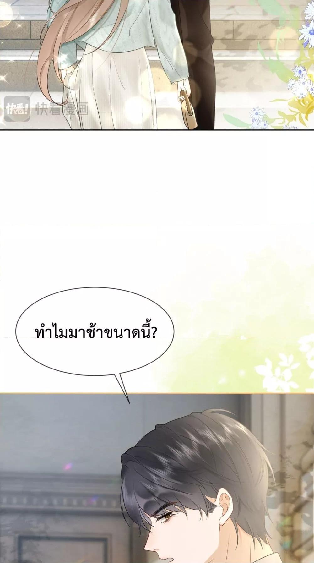Manga-lc-com อ่านมังงะ อ่านการ์ตูน ออนไลน์ ฟรี BillionaireCEO ตอนที่ 1 2 3 4 5 6 7 8 9 10 11 12 13 14 ฟรี ไม่มีโฆษณา Manga-lc - อ่าน มังงะ อ่าน การ์ตูน ออนไลน์ อ่านมังงะ ฟรี