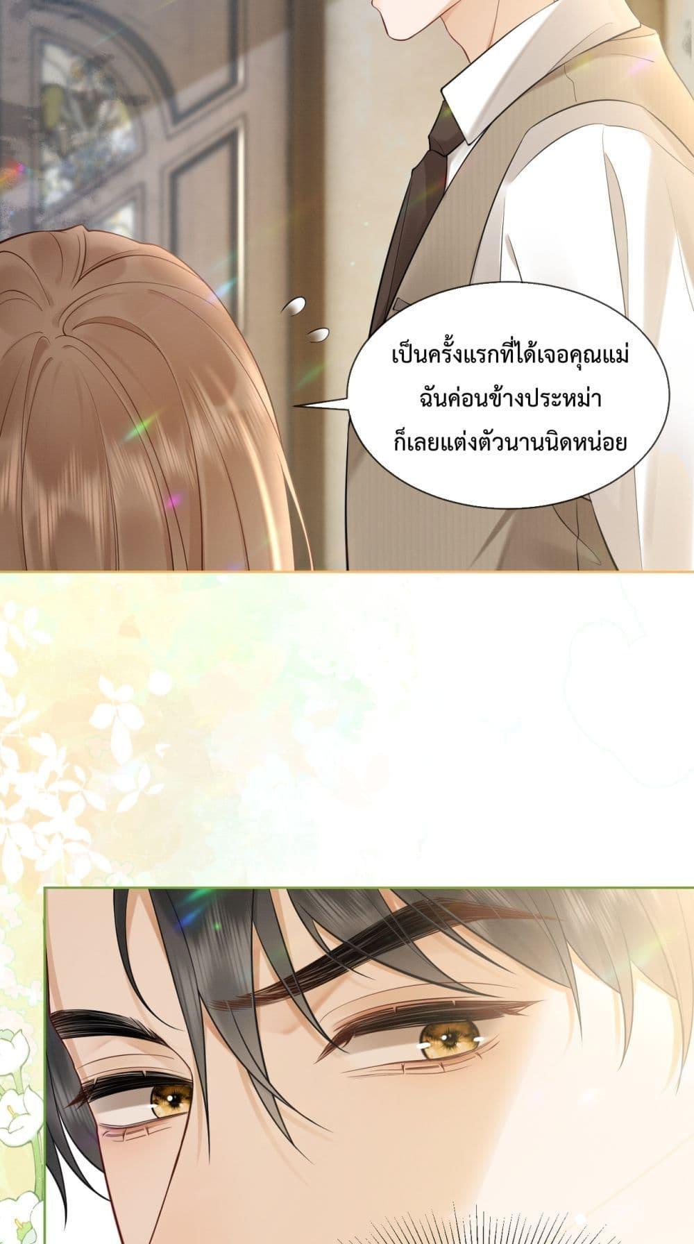 Manga-lc-com อ่านมังงะ อ่านการ์ตูน ออนไลน์ ฟรี BillionaireCEO ตอนที่ 1 2 3 4 5 6 7 8 9 10 11 12 13 14 ฟรี ไม่มีโฆษณา Manga-lc - อ่าน มังงะ อ่าน การ์ตูน ออนไลน์ อ่านมังงะ ฟรี