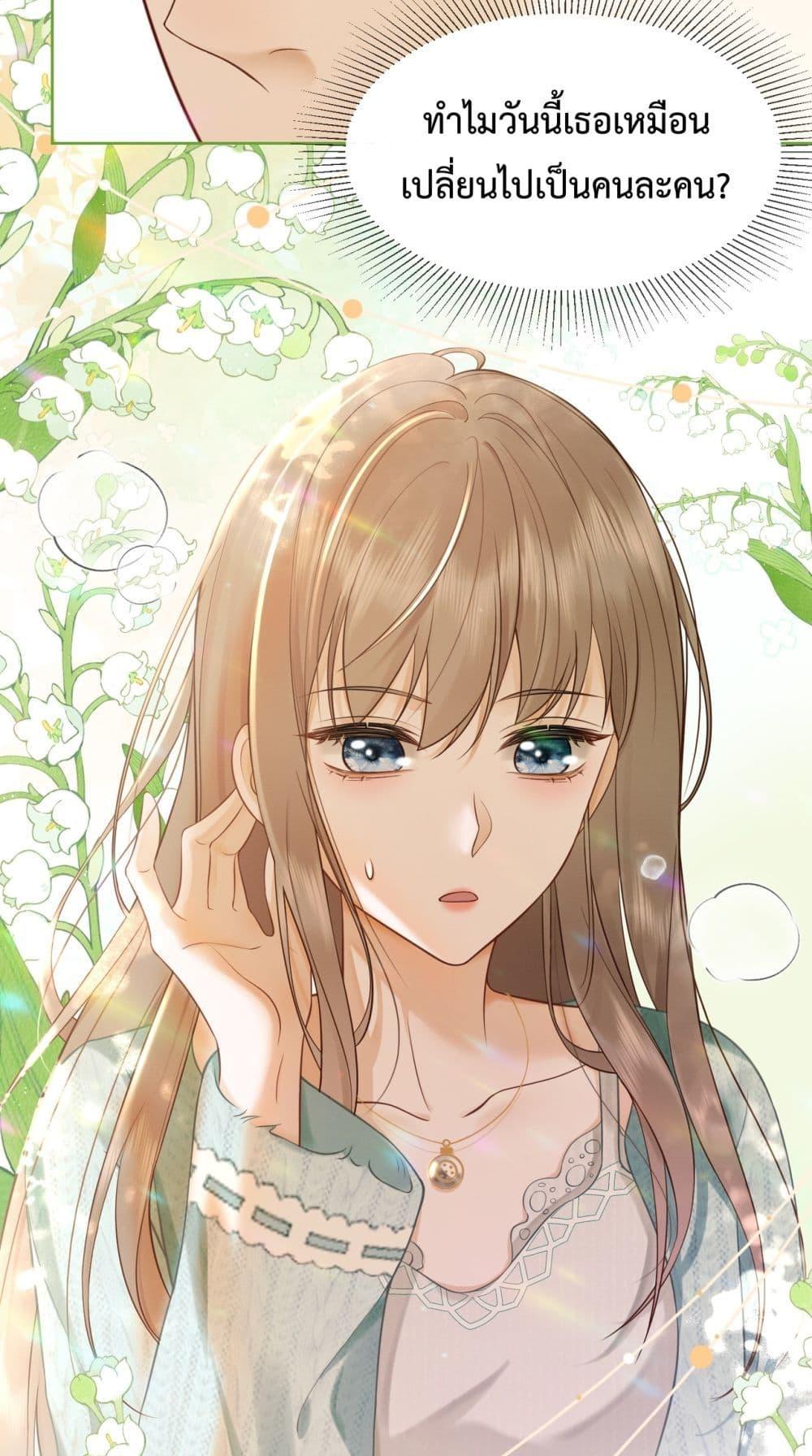 Manga-lc-com อ่านมังงะ อ่านการ์ตูน ออนไลน์ ฟรี BillionaireCEO ตอนที่ 1 2 3 4 5 6 7 8 9 10 11 12 13 14 ฟรี ไม่มีโฆษณา Manga-lc - อ่าน มังงะ อ่าน การ์ตูน ออนไลน์ อ่านมังงะ ฟรี