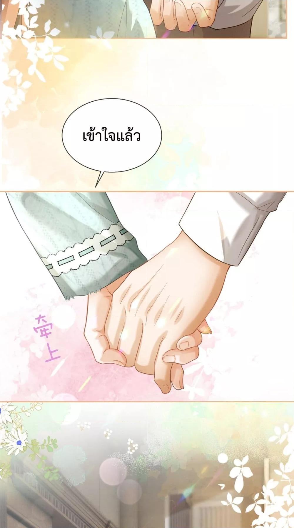 Manga-lc-com อ่านมังงะ อ่านการ์ตูน ออนไลน์ ฟรี BillionaireCEO ตอนที่ 1 2 3 4 5 6 7 8 9 10 11 12 13 14 ฟรี ไม่มีโฆษณา Manga-lc - อ่าน มังงะ อ่าน การ์ตูน ออนไลน์ อ่านมังงะ ฟรี