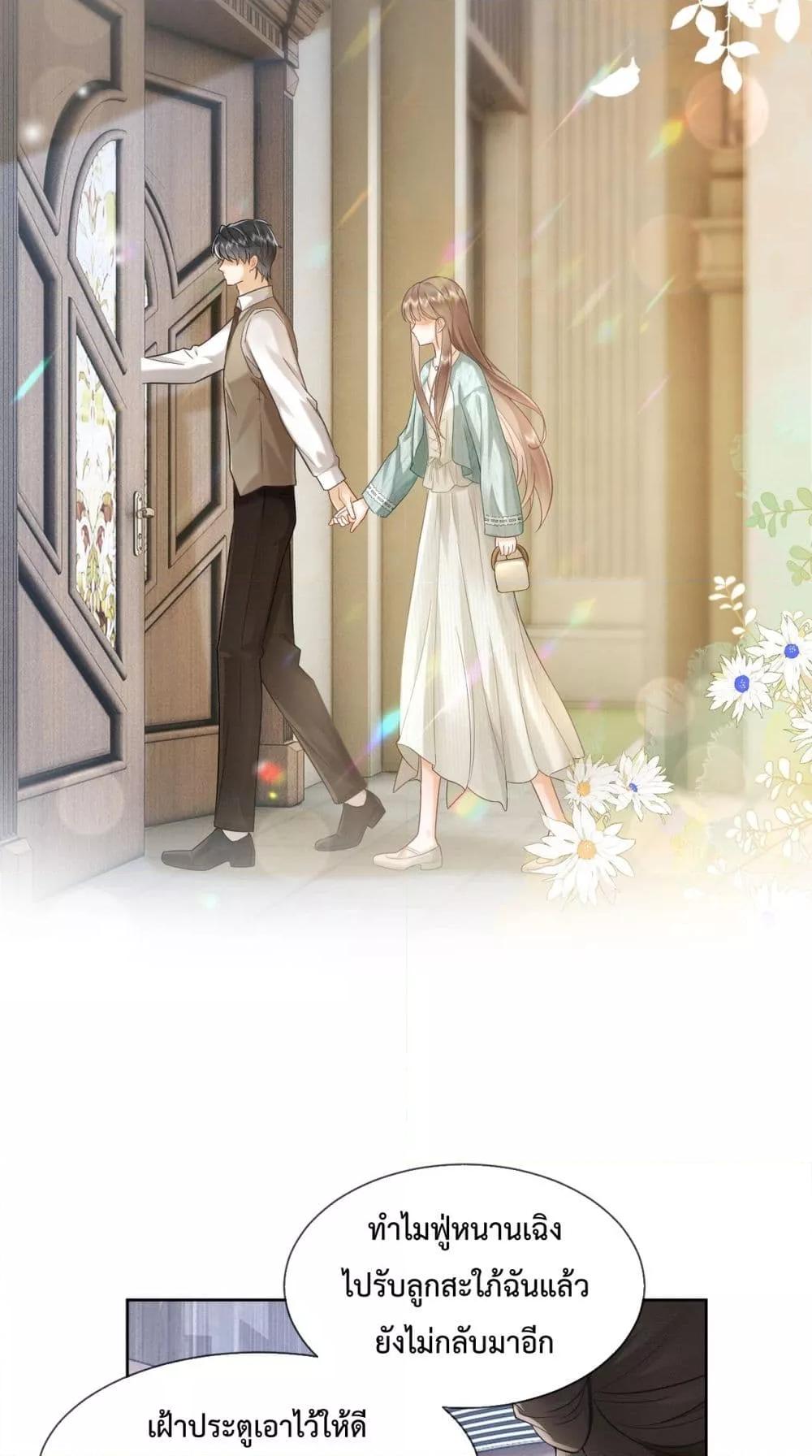 Manga-lc-com อ่านมังงะ อ่านการ์ตูน ออนไลน์ ฟรี BillionaireCEO ตอนที่ 1 2 3 4 5 6 7 8 9 10 11 12 13 14 ฟรี ไม่มีโฆษณา Manga-lc - อ่าน มังงะ อ่าน การ์ตูน ออนไลน์ อ่านมังงะ ฟรี