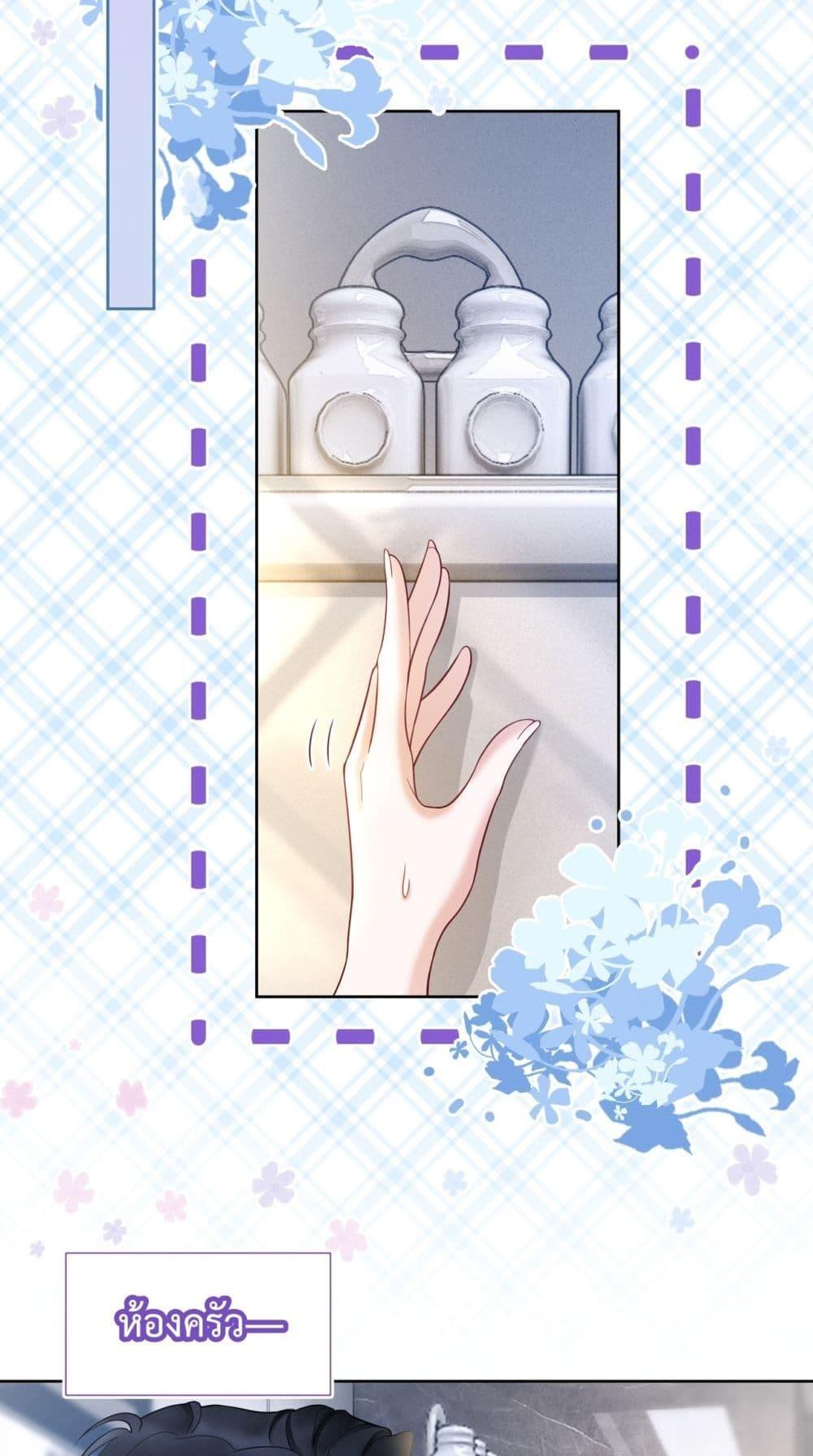 Manga-lc-com อ่านมังงะ อ่านการ์ตูน ออนไลน์ ฟรี BillionaireCEO ตอนที่ 1 2 3 4 5 6 7 8 9 10 11 12 13 14 ฟรี ไม่มีโฆษณา Manga-lc - อ่าน มังงะ อ่าน การ์ตูน ออนไลน์ อ่านมังงะ ฟรี