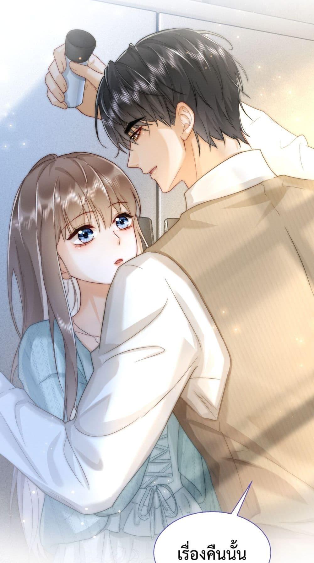 Manga-lc-com อ่านมังงะ อ่านการ์ตูน ออนไลน์ ฟรี BillionaireCEO ตอนที่ 1 2 3 4 5 6 7 8 9 10 11 12 13 14 ฟรี ไม่มีโฆษณา Manga-lc - อ่าน มังงะ อ่าน การ์ตูน ออนไลน์ อ่านมังงะ ฟรี