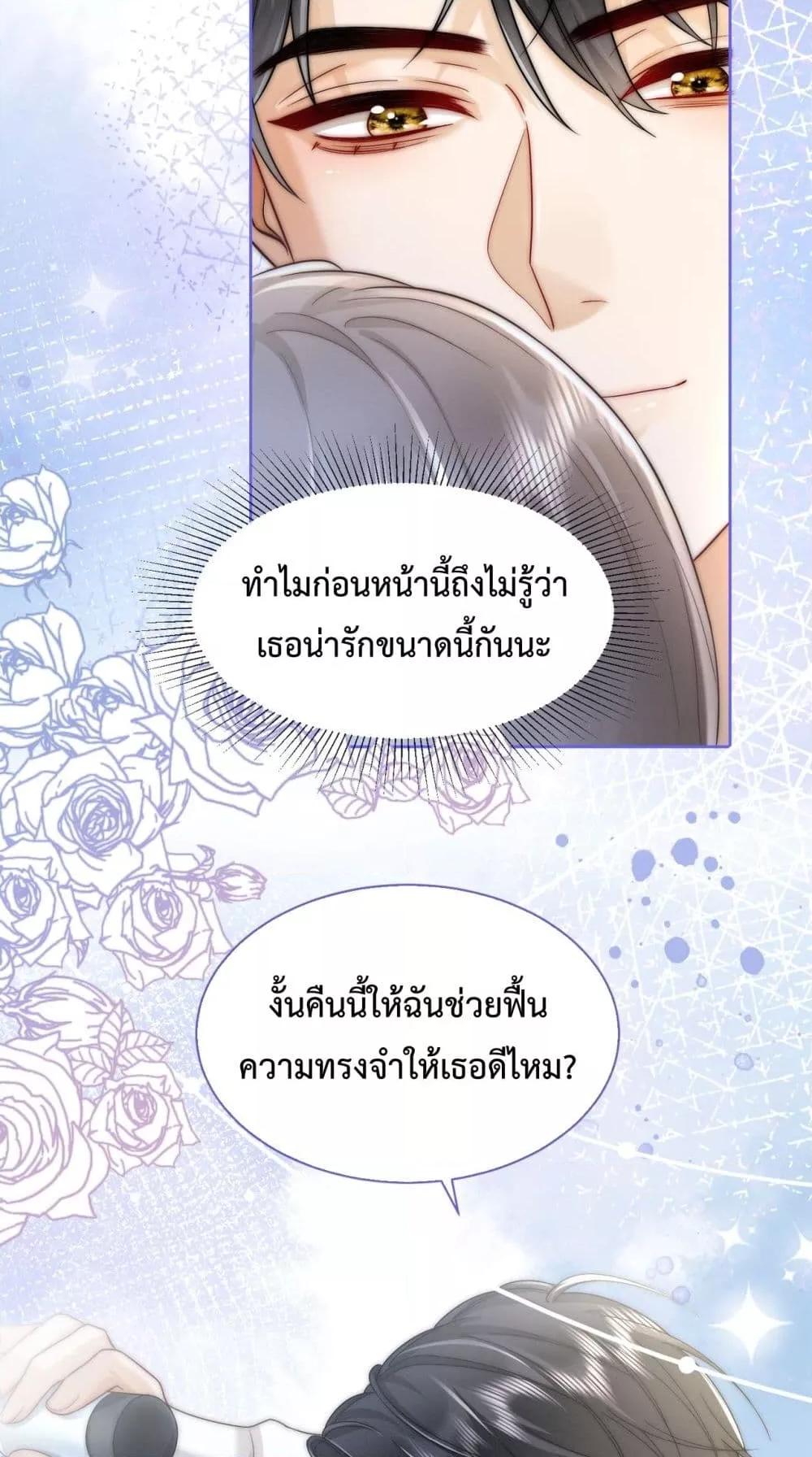 Manga-lc-com อ่านมังงะ อ่านการ์ตูน ออนไลน์ ฟรี BillionaireCEO ตอนที่ 1 2 3 4 5 6 7 8 9 10 11 12 13 14 ฟรี ไม่มีโฆษณา Manga-lc - อ่าน มังงะ อ่าน การ์ตูน ออนไลน์ อ่านมังงะ ฟรี