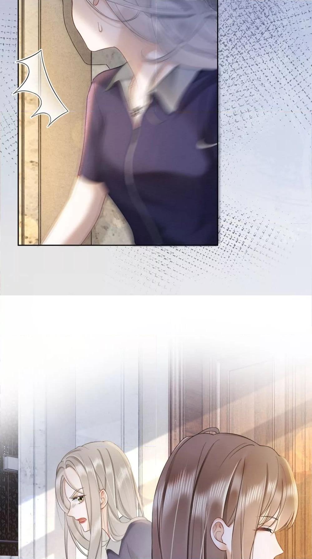 Manga-lc-com อ่านมังงะ อ่านการ์ตูน ออนไลน์ ฟรี BillionaireCEO ตอนที่ 1 2 3 4 5 6 7 8 9 10 11 12 13 14 ฟรี ไม่มีโฆษณา Manga-lc - อ่าน มังงะ อ่าน การ์ตูน ออนไลน์ อ่านมังงะ ฟรี