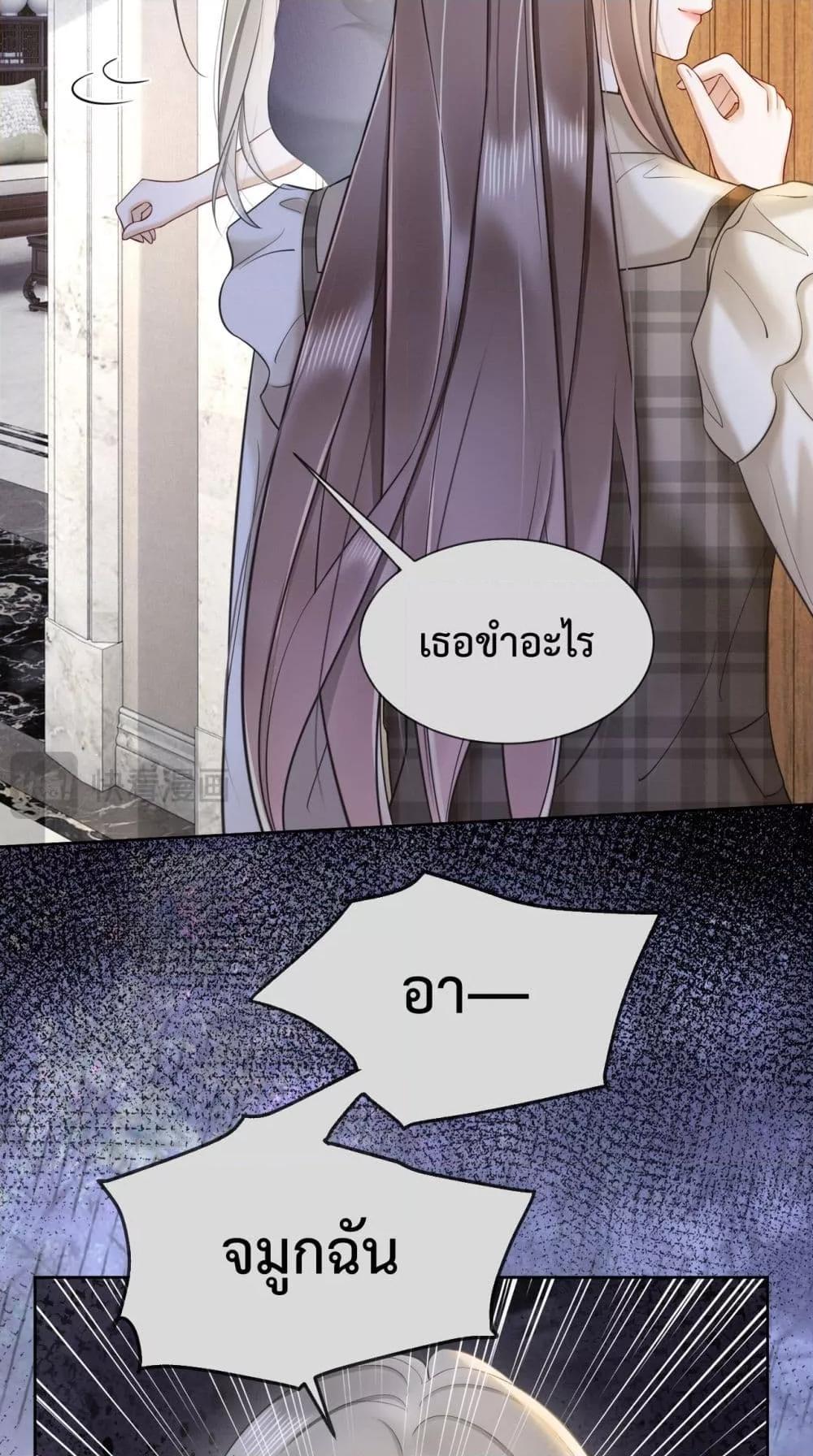 Manga-lc-com อ่านมังงะ อ่านการ์ตูน ออนไลน์ ฟรี BillionaireCEO ตอนที่ 1 2 3 4 5 6 7 8 9 10 11 12 13 14 ฟรี ไม่มีโฆษณา Manga-lc - อ่าน มังงะ อ่าน การ์ตูน ออนไลน์ อ่านมังงะ ฟรี