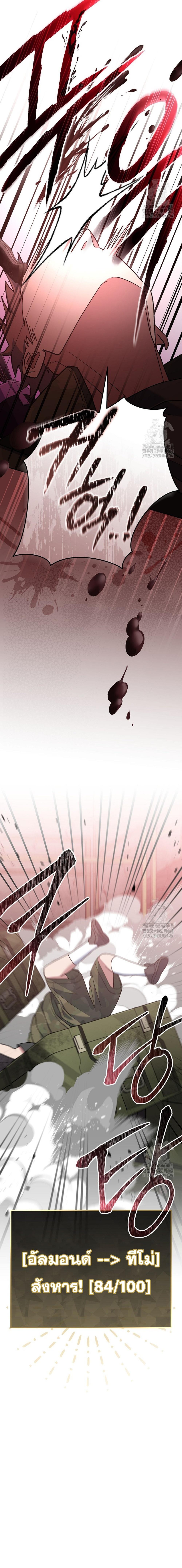 Manga-lc-com อ่านมังงะ อ่านการ์ตูน ออนไลน์ ฟรี Genius Archer’s Streaming ตอนที่ 1 2 3 4 5 6 7 8 9 10 11 12 13 14 ฟรี ไม่มีโฆษณา Manga-lc - อ่าน มังงะ อ่าน การ์ตูน ออนไลน์ อ่านมังงะ ฟรี