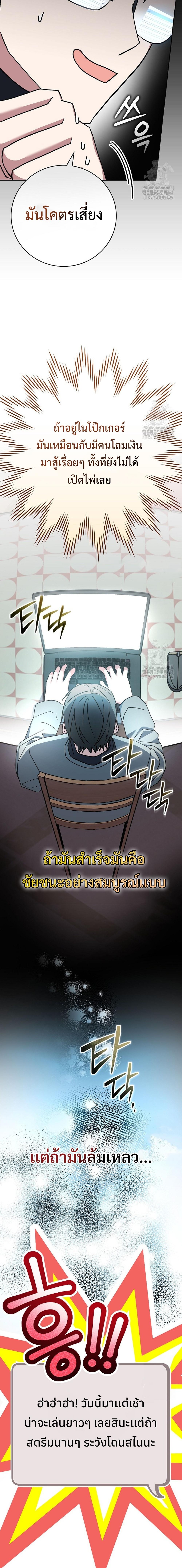 Manga-lc-com อ่านมังงะ อ่านการ์ตูน ออนไลน์ ฟรี Genius Archer’s Streaming ตอนที่ 1 2 3 4 5 6 7 8 9 10 11 12 13 14 ฟรี ไม่มีโฆษณา Manga-lc - อ่าน มังงะ อ่าน การ์ตูน ออนไลน์ อ่านมังงะ ฟรี