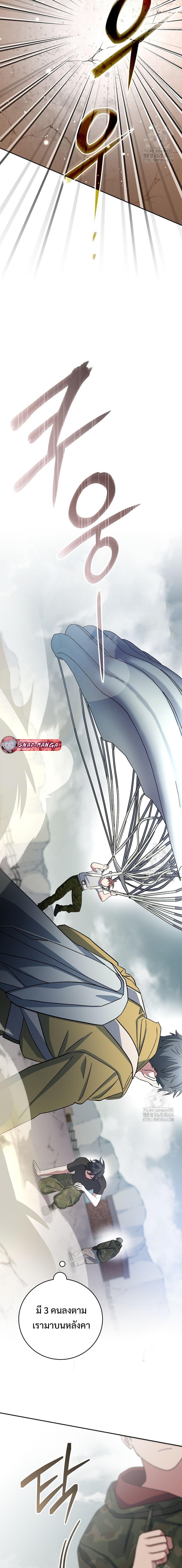 Manga-lc-com อ่านมังงะ อ่านการ์ตูน ออนไลน์ ฟรี Genius Archer’s Streaming ตอนที่ 1 2 3 4 5 6 7 8 9 10 11 12 13 14 ฟรี ไม่มีโฆษณา Manga-lc - อ่าน มังงะ อ่าน การ์ตูน ออนไลน์ อ่านมังงะ ฟรี