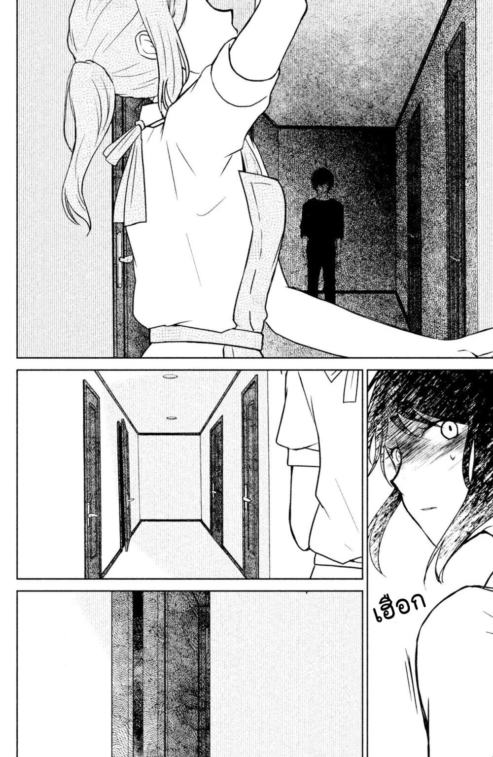 Manga-lc-com อ่านมังงะ อ่านการ์ตูน ออนไลน์ ฟรี Mitaraike Enjou suru ตอนที่ 1 2 3 4 5 6 7 8 9 10 11 12 13 14 ฟรี ไม่มีโฆษณา Manga-lc - อ่าน มังงะ อ่าน การ์ตูน ออนไลน์ อ่านมังงะ ฟรี