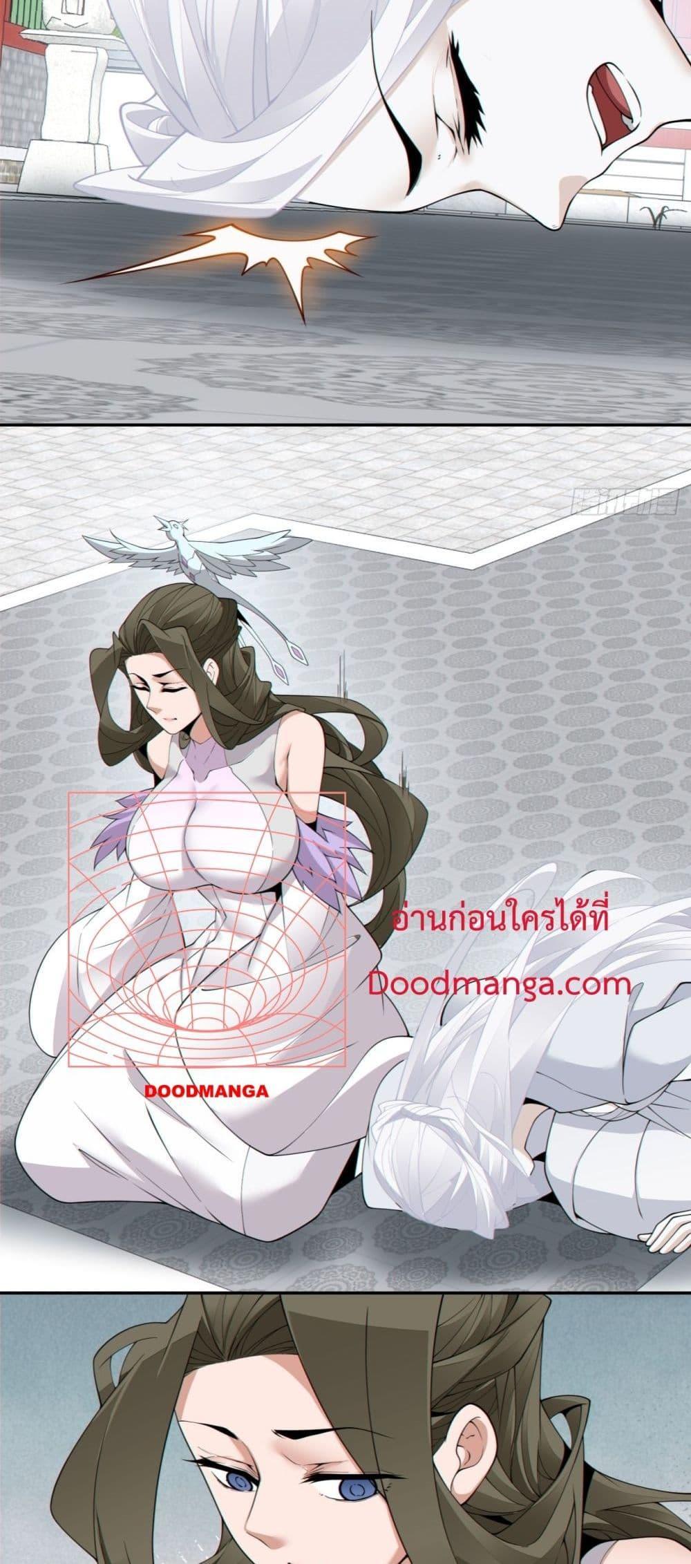 Manga-lc-com อ่านมังงะ อ่านการ์ตูน ออนไลน์ ฟรี My Disciples Are All Big Villains ตอนที่ 1 2 3 4 5 6 7 8 9 10 11 12 13 14 ฟรี ไม่มีโฆษณา Manga-lc - อ่าน มังงะ อ่าน การ์ตูน ออนไลน์ อ่านมังงะ ฟรี