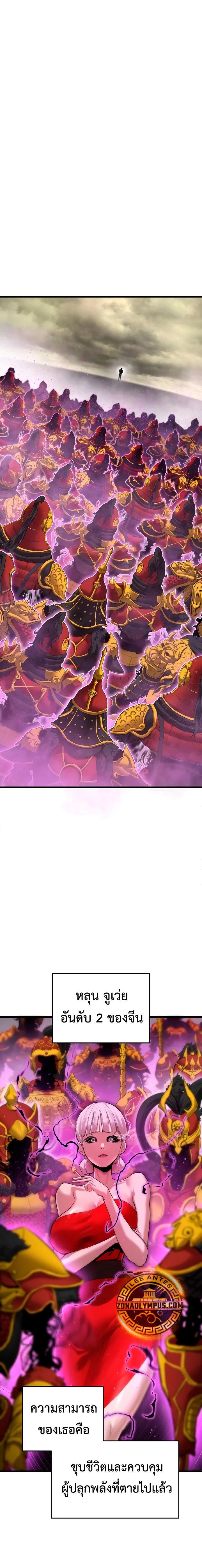 Manga-lc-com อ่านมังงะ อ่านการ์ตูน ออนไลน์ ฟรี Bones ตอนที่ 1 2 3 4 5 6 7 8 9 10 11 12 13 14 ฟรี ไม่มีโฆษณา Manga-lc - อ่าน มังงะ อ่าน การ์ตูน ออนไลน์ อ่านมังงะ ฟรี