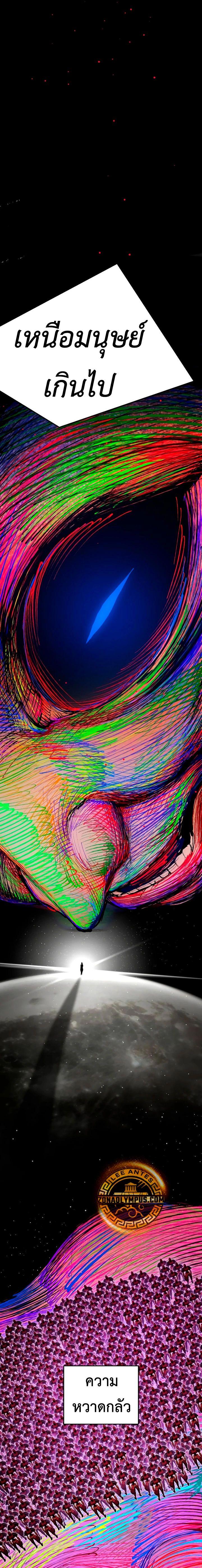 Manga-lc-com อ่านมังงะ อ่านการ์ตูน ออนไลน์ ฟรี Bones ตอนที่ 1 2 3 4 5 6 7 8 9 10 11 12 13 14 ฟรี ไม่มีโฆษณา Manga-lc - อ่าน มังงะ อ่าน การ์ตูน ออนไลน์ อ่านมังงะ ฟรี