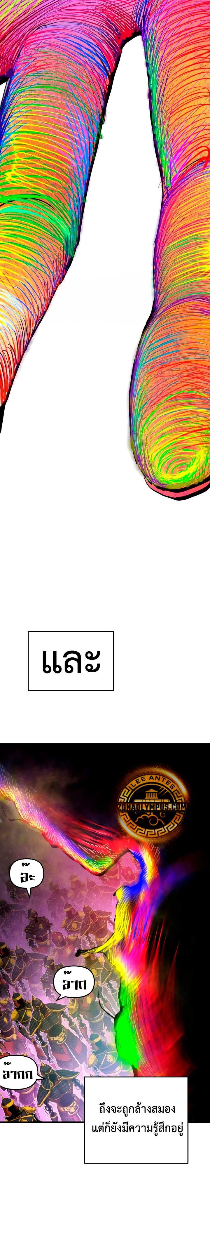 Manga-lc-com อ่านมังงะ อ่านการ์ตูน ออนไลน์ ฟรี Bones ตอนที่ 1 2 3 4 5 6 7 8 9 10 11 12 13 14 ฟรี ไม่มีโฆษณา Manga-lc - อ่าน มังงะ อ่าน การ์ตูน ออนไลน์ อ่านมังงะ ฟรี