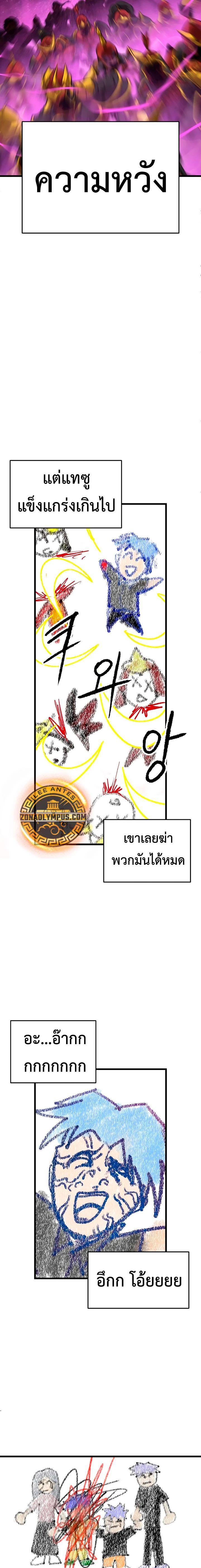 Manga-lc-com อ่านมังงะ อ่านการ์ตูน ออนไลน์ ฟรี Bones ตอนที่ 1 2 3 4 5 6 7 8 9 10 11 12 13 14 ฟรี ไม่มีโฆษณา Manga-lc - อ่าน มังงะ อ่าน การ์ตูน ออนไลน์ อ่านมังงะ ฟรี