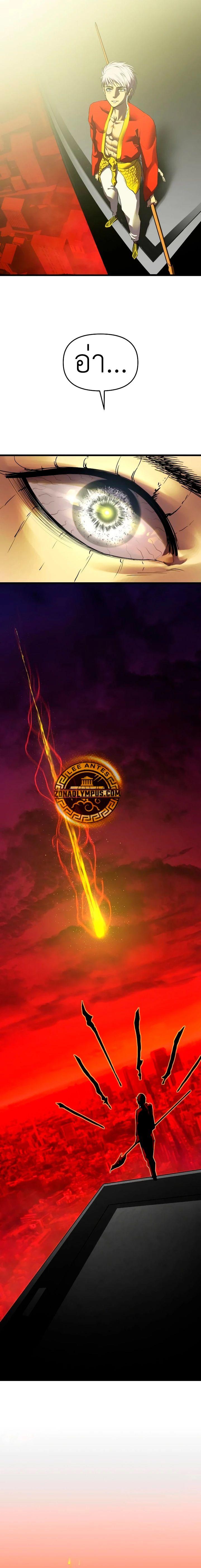 Manga-lc-com อ่านมังงะ อ่านการ์ตูน ออนไลน์ ฟรี Bones ตอนที่ 1 2 3 4 5 6 7 8 9 10 11 12 13 14 ฟรี ไม่มีโฆษณา Manga-lc - อ่าน มังงะ อ่าน การ์ตูน ออนไลน์ อ่านมังงะ ฟรี