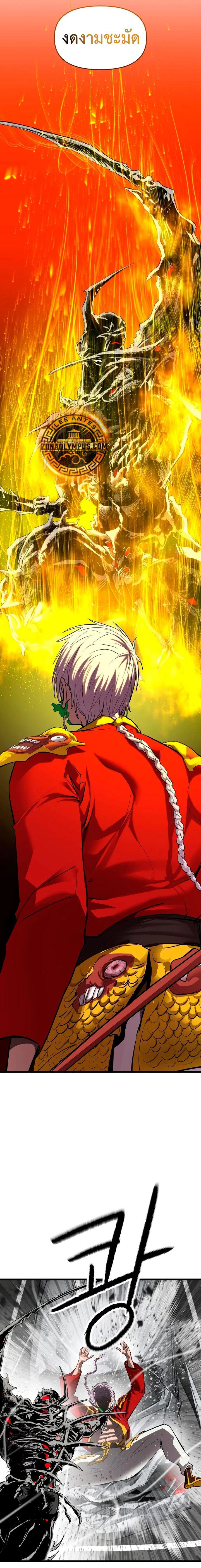 Manga-lc-com อ่านมังงะ อ่านการ์ตูน ออนไลน์ ฟรี Bones ตอนที่ 1 2 3 4 5 6 7 8 9 10 11 12 13 14 ฟรี ไม่มีโฆษณา Manga-lc - อ่าน มังงะ อ่าน การ์ตูน ออนไลน์ อ่านมังงะ ฟรี