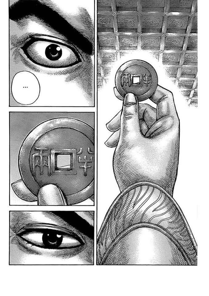 Manga-lc-com อ่านมังงะ อ่านการ์ตูน ออนไลน์ ฟรี Kingdom ตอนที่ 1 2 3 4 5 6 7 8 9 10 11 12 13 14 ฟรี ไม่มีโฆษณา Manga-lc - อ่าน มังงะ อ่าน การ์ตูน ออนไลน์ อ่านมังงะ ฟรี