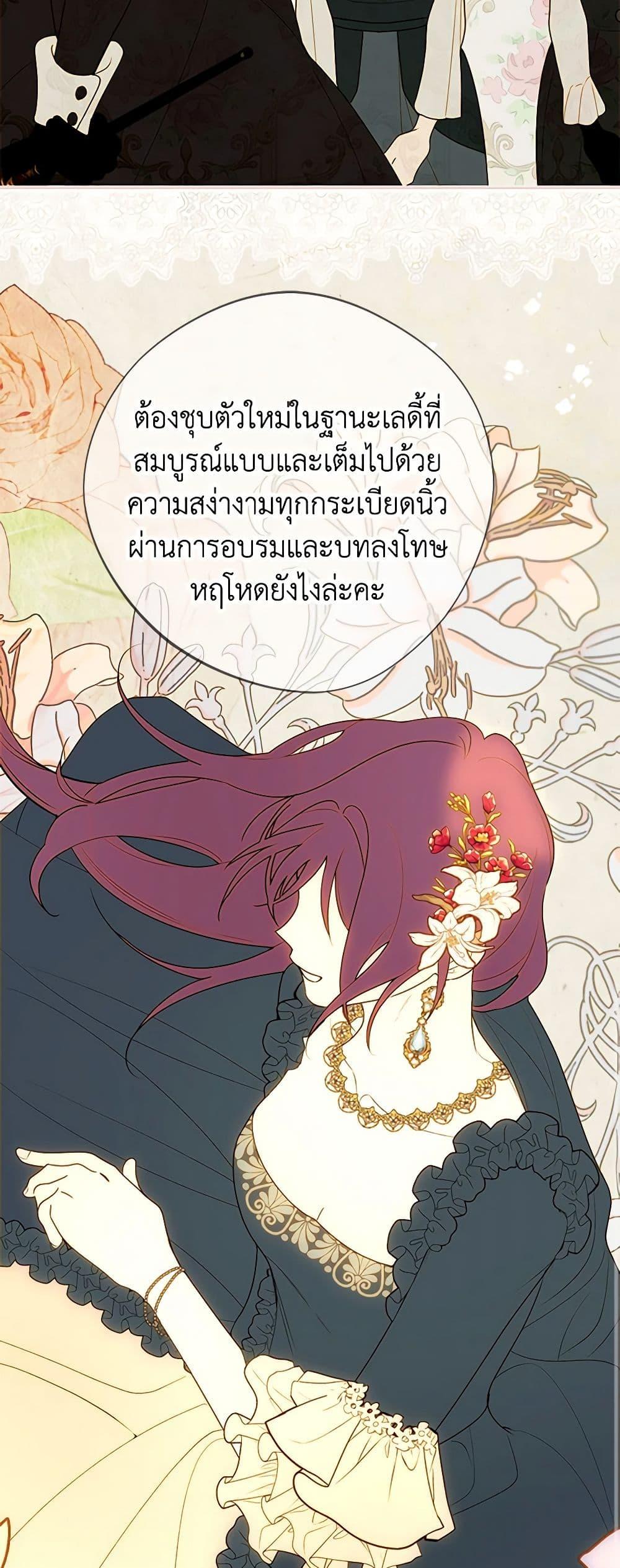 Manga-lc-com อ่านมังงะ อ่านการ์ตูน ออนไลน์ ฟรี A Male Protagonist Is Blocking My Way ตอนที่ 1 2 3 4 5 6 7 8 9 10 11 12 13 14 ฟรี ไม่มีโฆษณา Manga-lc - อ่าน มังงะ อ่าน การ์ตูน ออนไลน์ อ่านมังงะ ฟรี