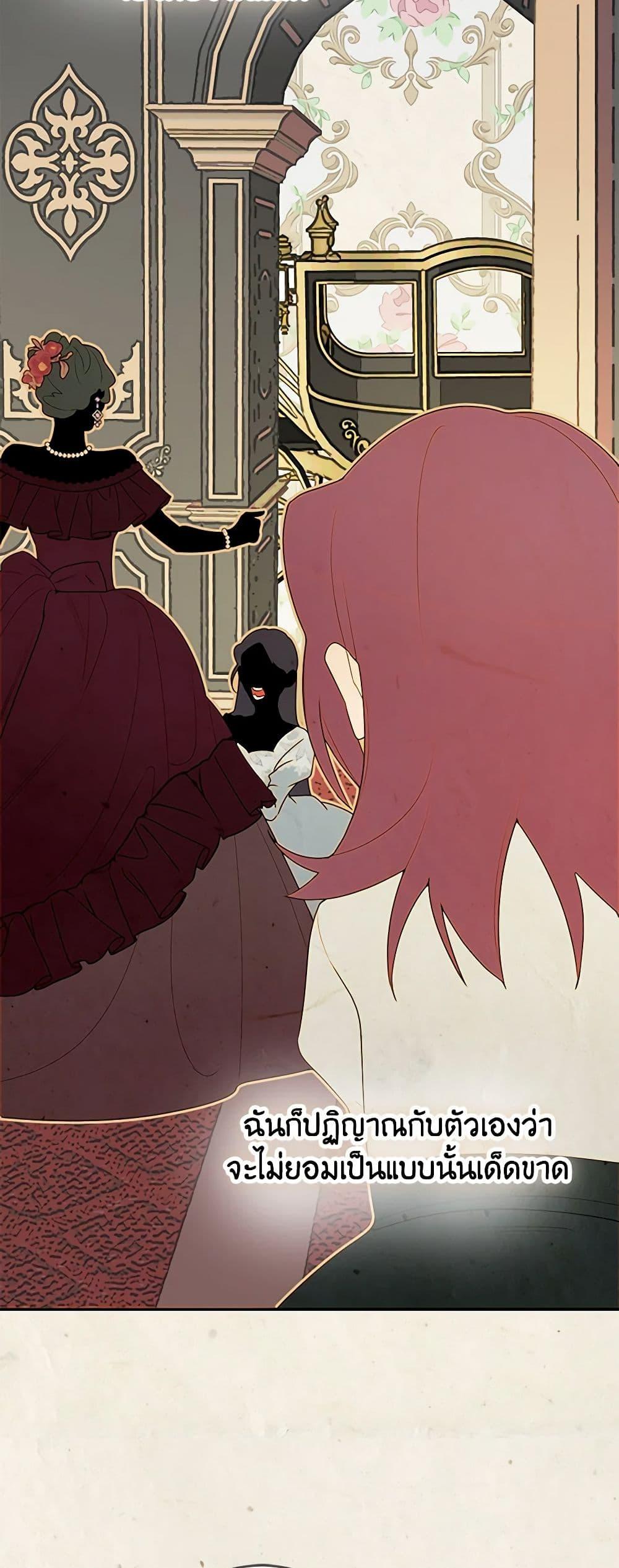 Manga-lc-com อ่านมังงะ อ่านการ์ตูน ออนไลน์ ฟรี A Male Protagonist Is Blocking My Way ตอนที่ 1 2 3 4 5 6 7 8 9 10 11 12 13 14 ฟรี ไม่มีโฆษณา Manga-lc - อ่าน มังงะ อ่าน การ์ตูน ออนไลน์ อ่านมังงะ ฟรี