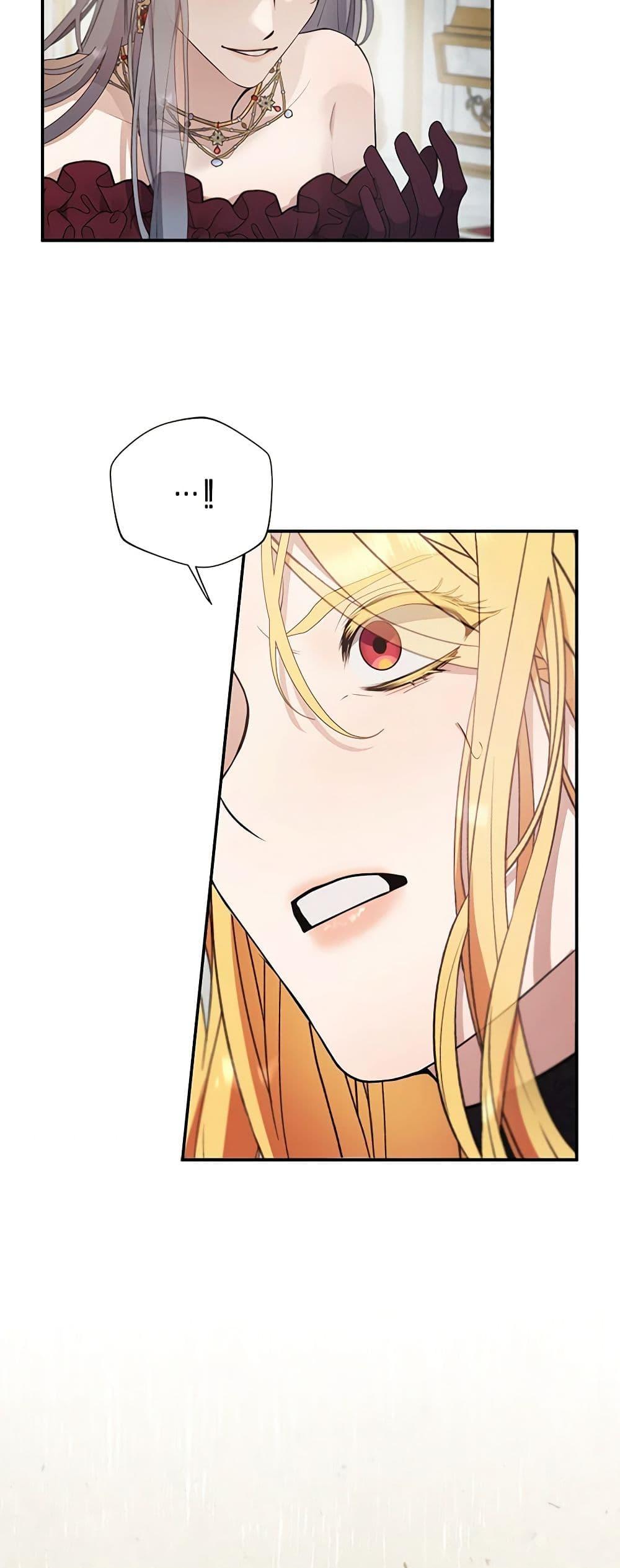 Manga-lc-com อ่านมังงะ อ่านการ์ตูน ออนไลน์ ฟรี A Male Protagonist Is Blocking My Way ตอนที่ 1 2 3 4 5 6 7 8 9 10 11 12 13 14 ฟรี ไม่มีโฆษณา Manga-lc - อ่าน มังงะ อ่าน การ์ตูน ออนไลน์ อ่านมังงะ ฟรี