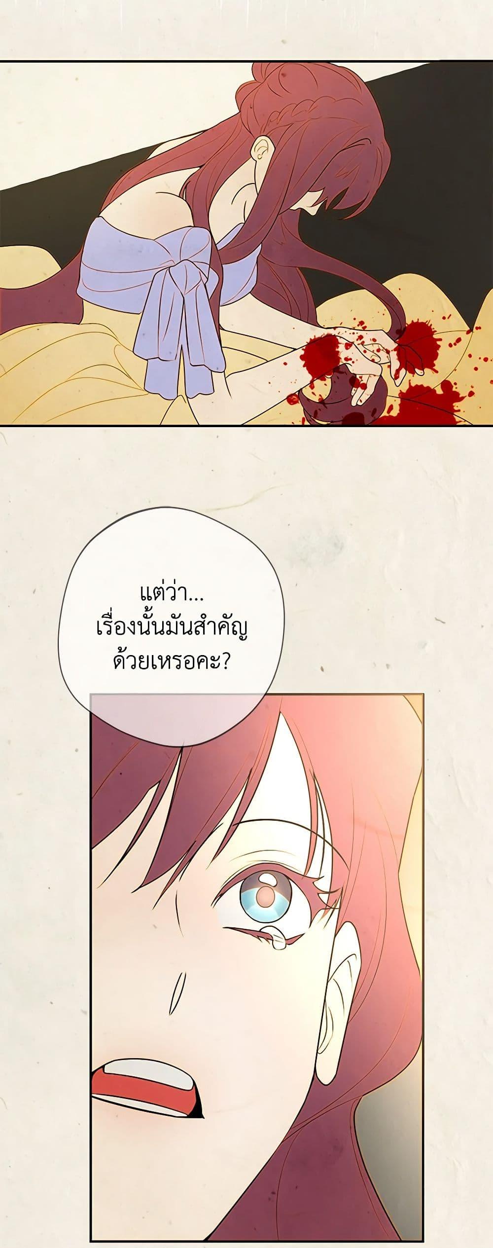 Manga-lc-com อ่านมังงะ อ่านการ์ตูน ออนไลน์ ฟรี A Male Protagonist Is Blocking My Way ตอนที่ 1 2 3 4 5 6 7 8 9 10 11 12 13 14 ฟรี ไม่มีโฆษณา Manga-lc - อ่าน มังงะ อ่าน การ์ตูน ออนไลน์ อ่านมังงะ ฟรี