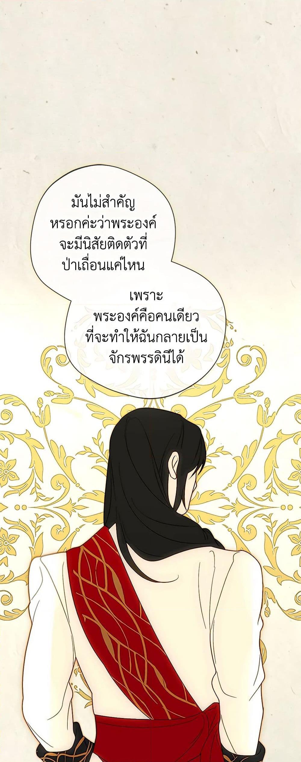 Manga-lc-com อ่านมังงะ อ่านการ์ตูน ออนไลน์ ฟรี A Male Protagonist Is Blocking My Way ตอนที่ 1 2 3 4 5 6 7 8 9 10 11 12 13 14 ฟรี ไม่มีโฆษณา Manga-lc - อ่าน มังงะ อ่าน การ์ตูน ออนไลน์ อ่านมังงะ ฟรี