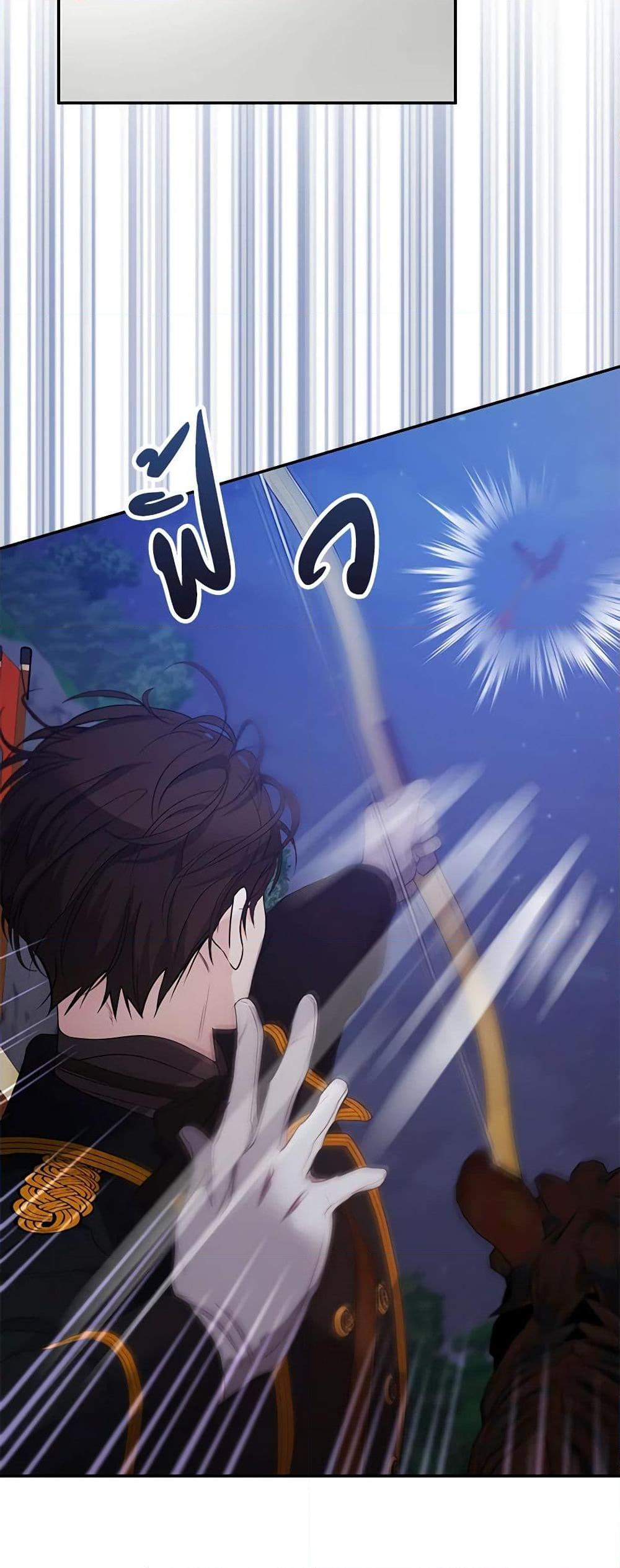 Manga-lc-com อ่านมังงะ อ่านการ์ตูน ออนไลน์ ฟรี A Male Protagonist Is Blocking My Way ตอนที่ 1 2 3 4 5 6 7 8 9 10 11 12 13 14 ฟรี ไม่มีโฆษณา Manga-lc - อ่าน มังงะ อ่าน การ์ตูน ออนไลน์ อ่านมังงะ ฟรี