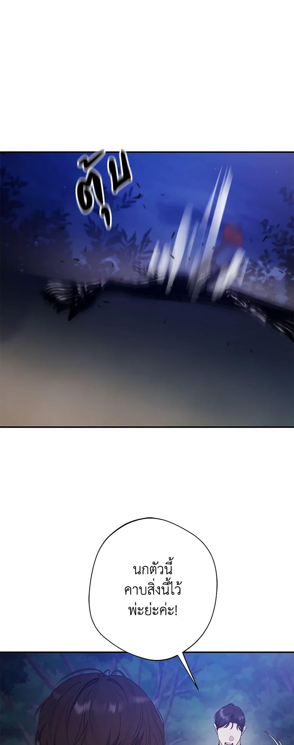 Manga-lc-com อ่านมังงะ อ่านการ์ตูน ออนไลน์ ฟรี A Male Protagonist Is Blocking My Way ตอนที่ 1 2 3 4 5 6 7 8 9 10 11 12 13 14 ฟรี ไม่มีโฆษณา Manga-lc - อ่าน มังงะ อ่าน การ์ตูน ออนไลน์ อ่านมังงะ ฟรี