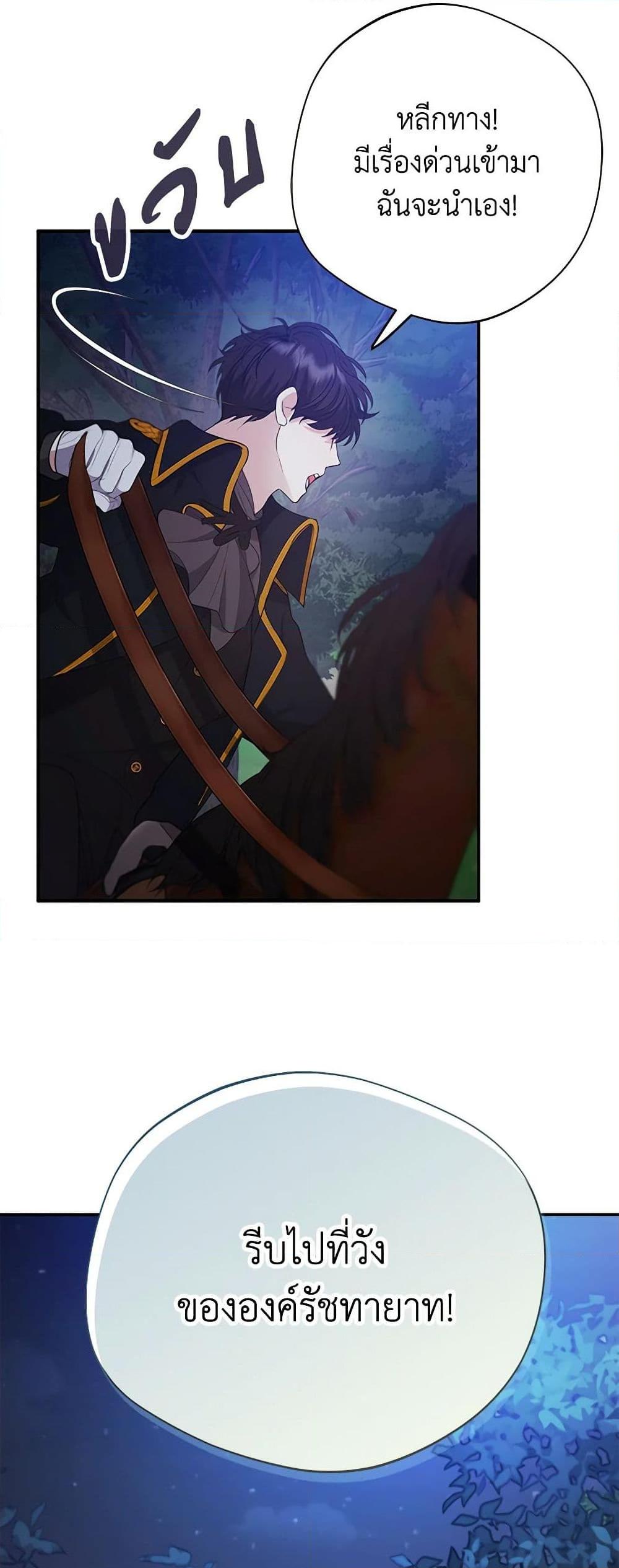 Manga-lc-com อ่านมังงะ อ่านการ์ตูน ออนไลน์ ฟรี A Male Protagonist Is Blocking My Way ตอนที่ 1 2 3 4 5 6 7 8 9 10 11 12 13 14 ฟรี ไม่มีโฆษณา Manga-lc - อ่าน มังงะ อ่าน การ์ตูน ออนไลน์ อ่านมังงะ ฟรี