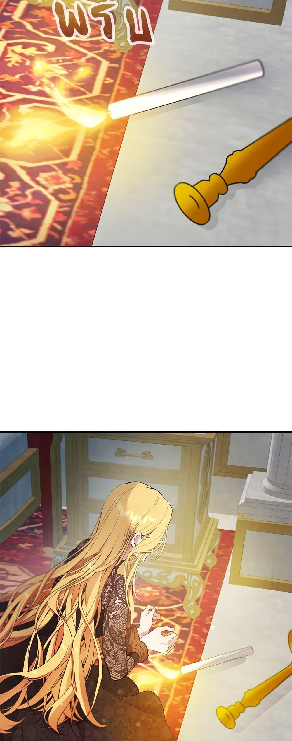 Manga-lc-com อ่านมังงะ อ่านการ์ตูน ออนไลน์ ฟรี A Male Protagonist Is Blocking My Way ตอนที่ 1 2 3 4 5 6 7 8 9 10 11 12 13 14 ฟรี ไม่มีโฆษณา Manga-lc - อ่าน มังงะ อ่าน การ์ตูน ออนไลน์ อ่านมังงะ ฟรี