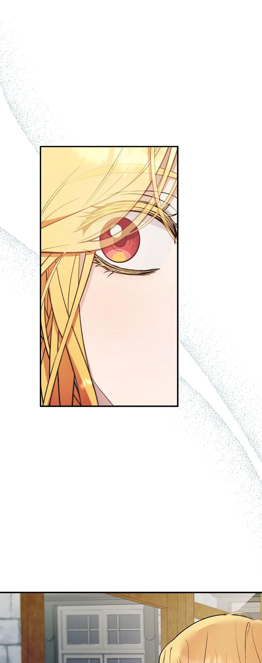 Manga-lc-com อ่านมังงะ อ่านการ์ตูน ออนไลน์ ฟรี A Male Protagonist Is Blocking My Way ตอนที่ 1 2 3 4 5 6 7 8 9 10 11 12 13 14 ฟรี ไม่มีโฆษณา Manga-lc - อ่าน มังงะ อ่าน การ์ตูน ออนไลน์ อ่านมังงะ ฟรี