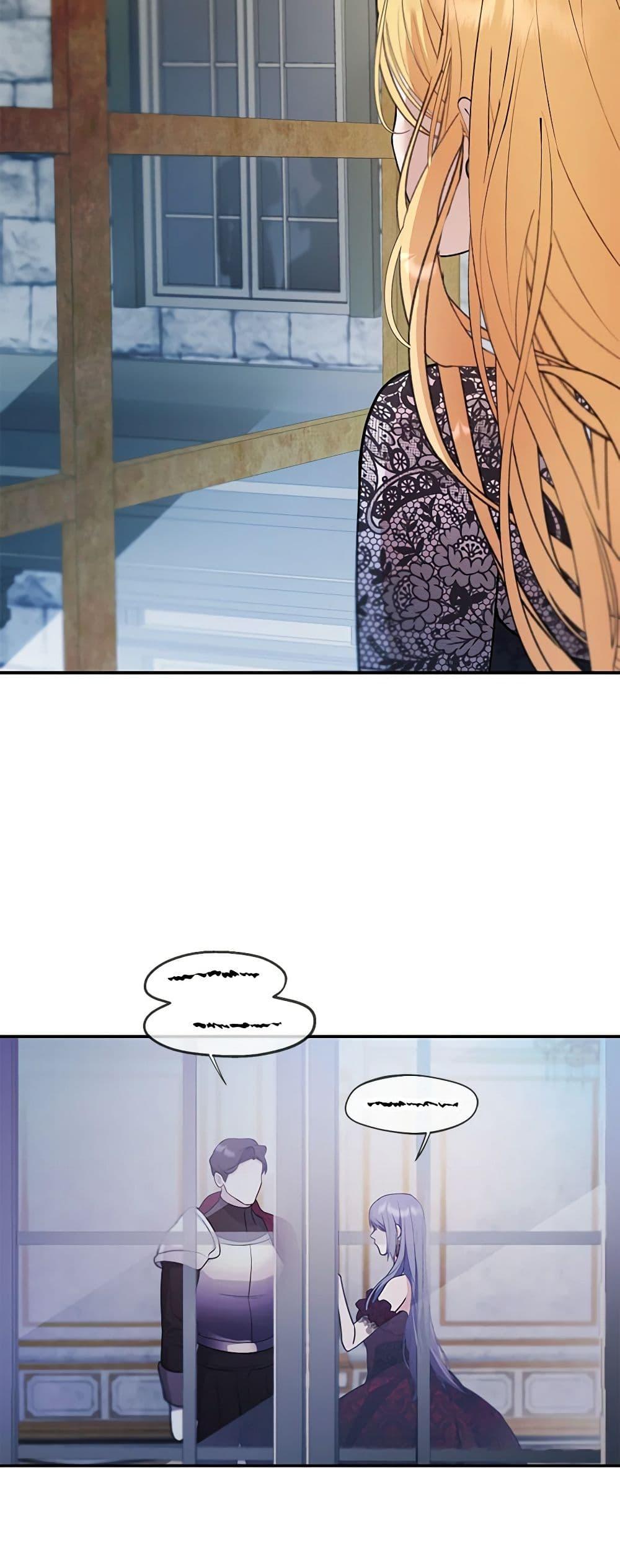 Manga-lc-com อ่านมังงะ อ่านการ์ตูน ออนไลน์ ฟรี A Male Protagonist Is Blocking My Way ตอนที่ 1 2 3 4 5 6 7 8 9 10 11 12 13 14 ฟรี ไม่มีโฆษณา Manga-lc - อ่าน มังงะ อ่าน การ์ตูน ออนไลน์ อ่านมังงะ ฟรี