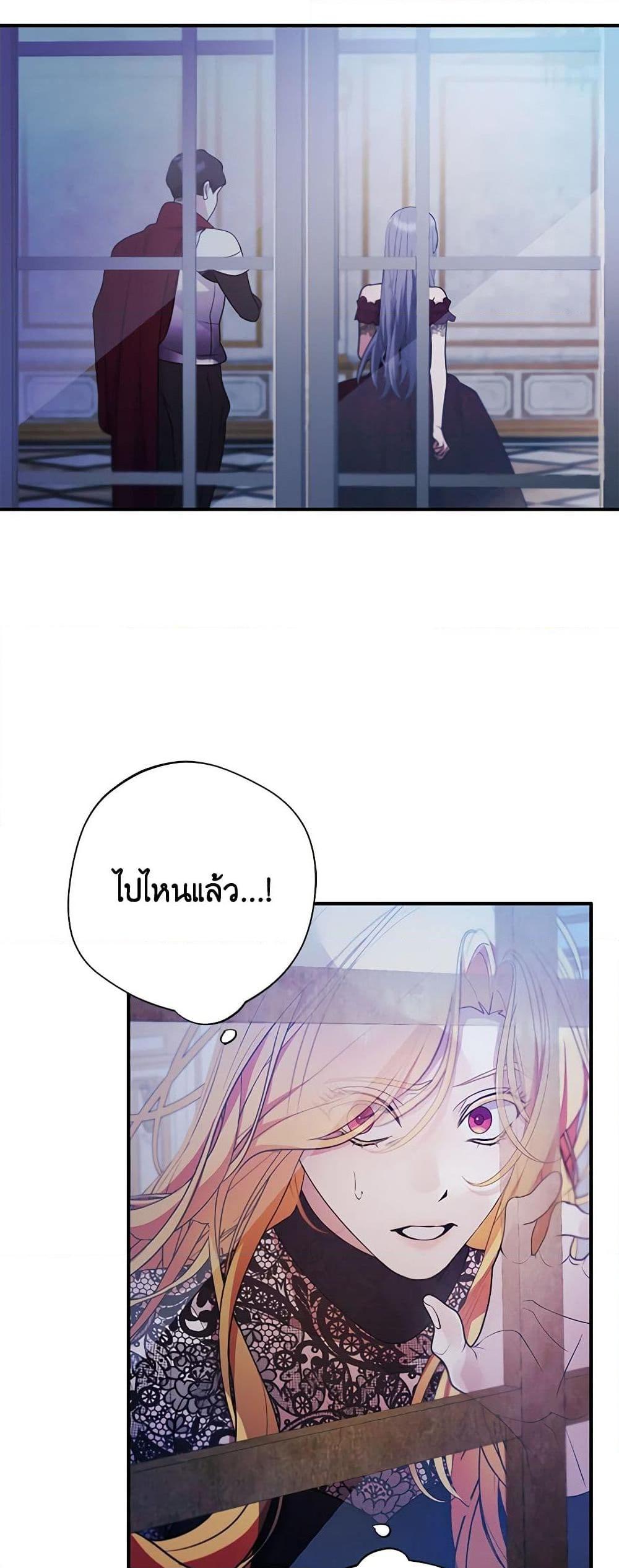 Manga-lc-com อ่านมังงะ อ่านการ์ตูน ออนไลน์ ฟรี A Male Protagonist Is Blocking My Way ตอนที่ 1 2 3 4 5 6 7 8 9 10 11 12 13 14 ฟรี ไม่มีโฆษณา Manga-lc - อ่าน มังงะ อ่าน การ์ตูน ออนไลน์ อ่านมังงะ ฟรี