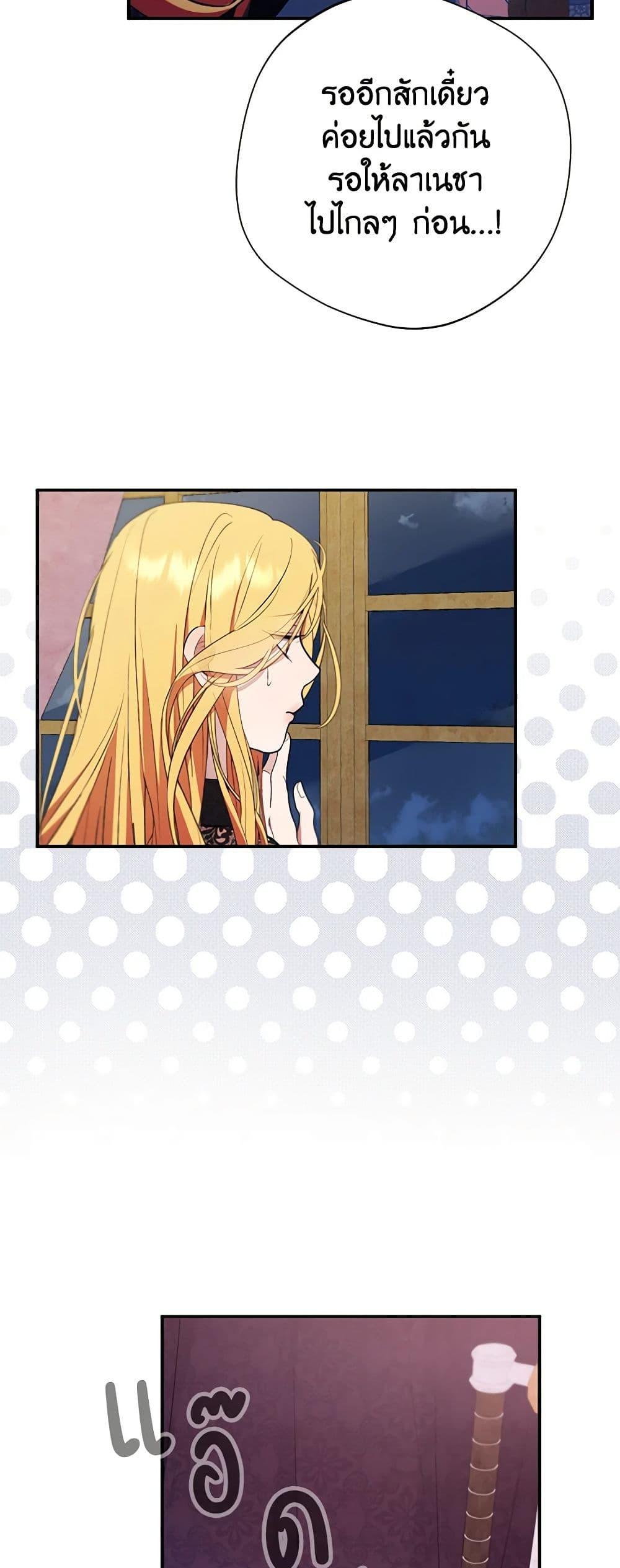 Manga-lc-com อ่านมังงะ อ่านการ์ตูน ออนไลน์ ฟรี A Male Protagonist Is Blocking My Way ตอนที่ 1 2 3 4 5 6 7 8 9 10 11 12 13 14 ฟรี ไม่มีโฆษณา Manga-lc - อ่าน มังงะ อ่าน การ์ตูน ออนไลน์ อ่านมังงะ ฟรี