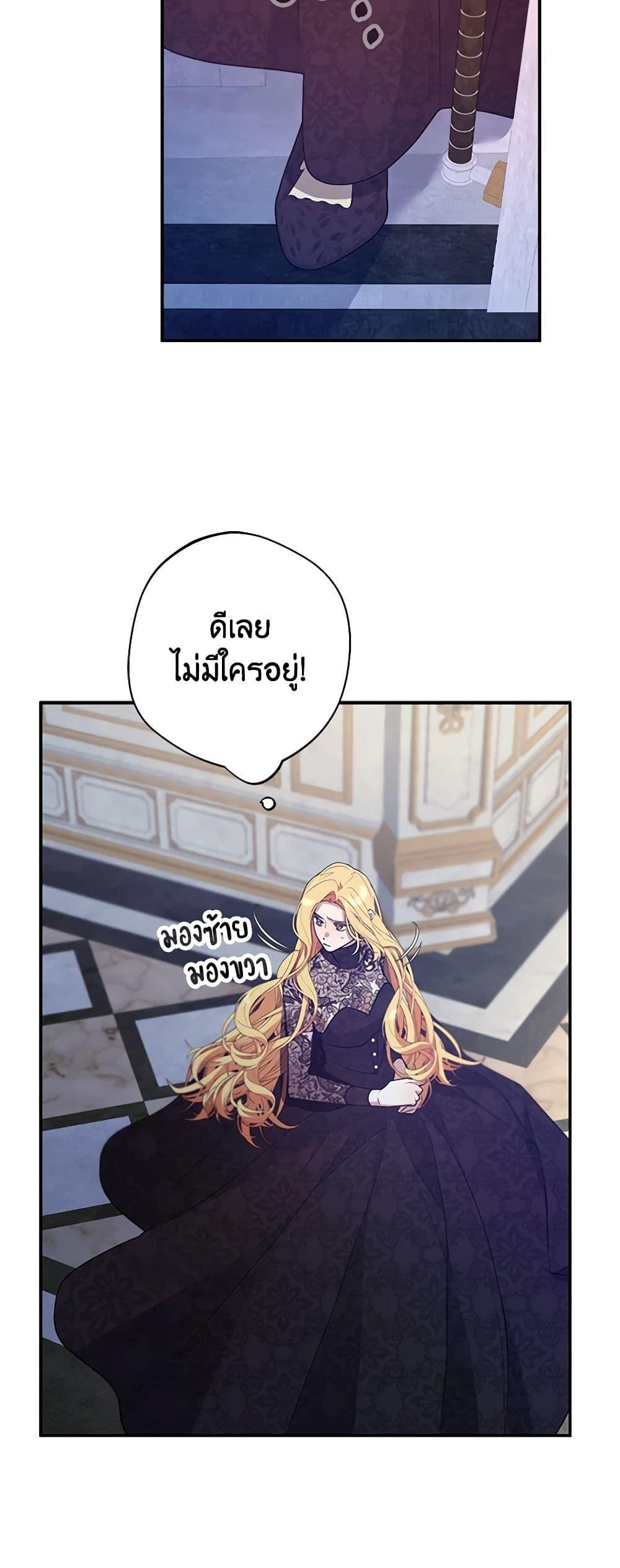 Manga-lc-com อ่านมังงะ อ่านการ์ตูน ออนไลน์ ฟรี A Male Protagonist Is Blocking My Way ตอนที่ 1 2 3 4 5 6 7 8 9 10 11 12 13 14 ฟรี ไม่มีโฆษณา Manga-lc - อ่าน มังงะ อ่าน การ์ตูน ออนไลน์ อ่านมังงะ ฟรี