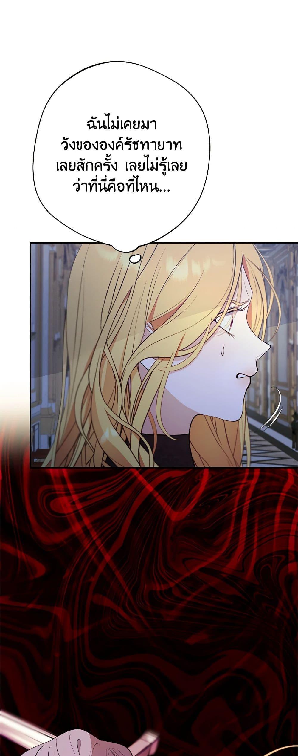 Manga-lc-com อ่านมังงะ อ่านการ์ตูน ออนไลน์ ฟรี A Male Protagonist Is Blocking My Way ตอนที่ 1 2 3 4 5 6 7 8 9 10 11 12 13 14 ฟรี ไม่มีโฆษณา Manga-lc - อ่าน มังงะ อ่าน การ์ตูน ออนไลน์ อ่านมังงะ ฟรี