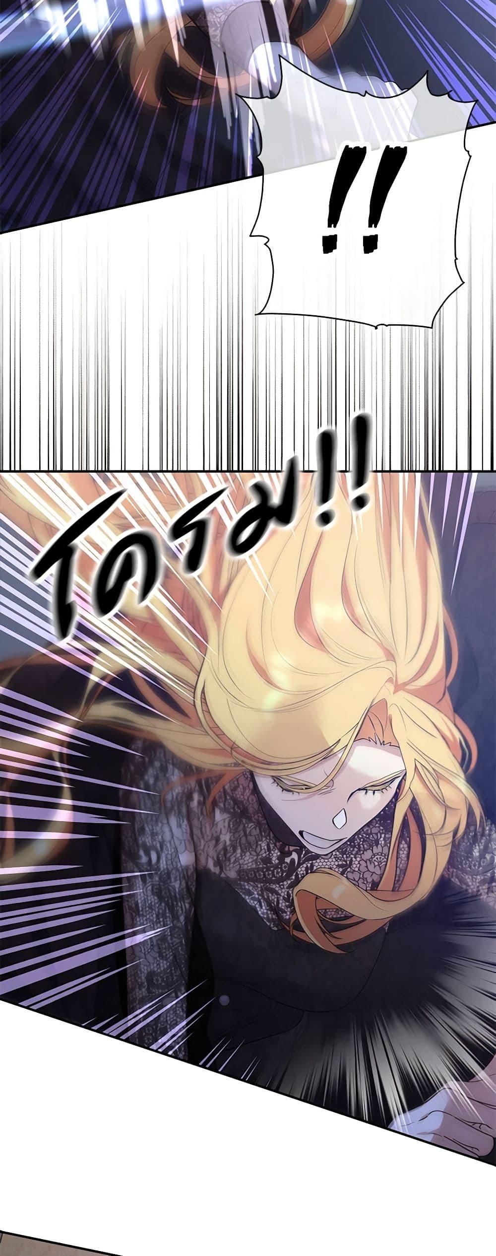 Manga-lc-com อ่านมังงะ อ่านการ์ตูน ออนไลน์ ฟรี A Male Protagonist Is Blocking My Way ตอนที่ 1 2 3 4 5 6 7 8 9 10 11 12 13 14 ฟรี ไม่มีโฆษณา Manga-lc - อ่าน มังงะ อ่าน การ์ตูน ออนไลน์ อ่านมังงะ ฟรี