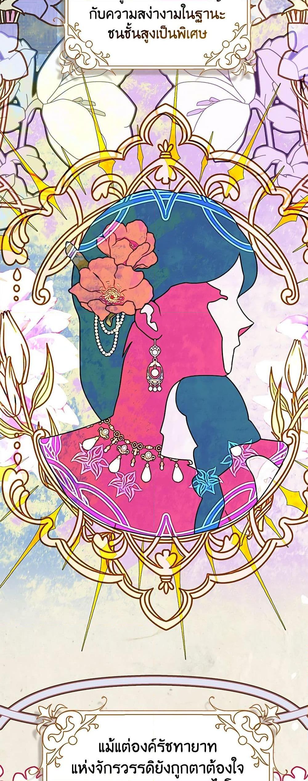 Manga-lc-com อ่านมังงะ อ่านการ์ตูน ออนไลน์ ฟรี A Male Protagonist Is Blocking My Way ตอนที่ 1 2 3 4 5 6 7 8 9 10 11 12 13 14 ฟรี ไม่มีโฆษณา Manga-lc - อ่าน มังงะ อ่าน การ์ตูน ออนไลน์ อ่านมังงะ ฟรี