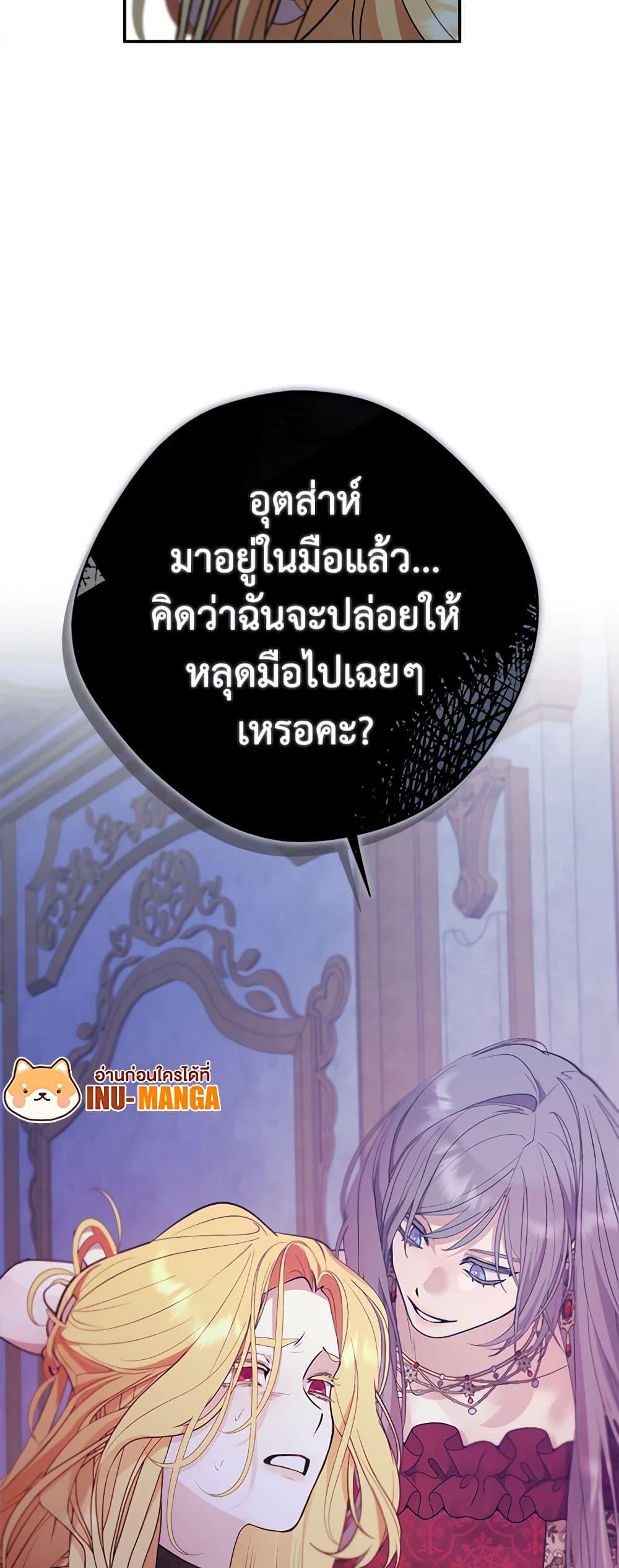 Manga-lc-com อ่านมังงะ อ่านการ์ตูน ออนไลน์ ฟรี A Male Protagonist Is Blocking My Way ตอนที่ 1 2 3 4 5 6 7 8 9 10 11 12 13 14 ฟรี ไม่มีโฆษณา Manga-lc - อ่าน มังงะ อ่าน การ์ตูน ออนไลน์ อ่านมังงะ ฟรี