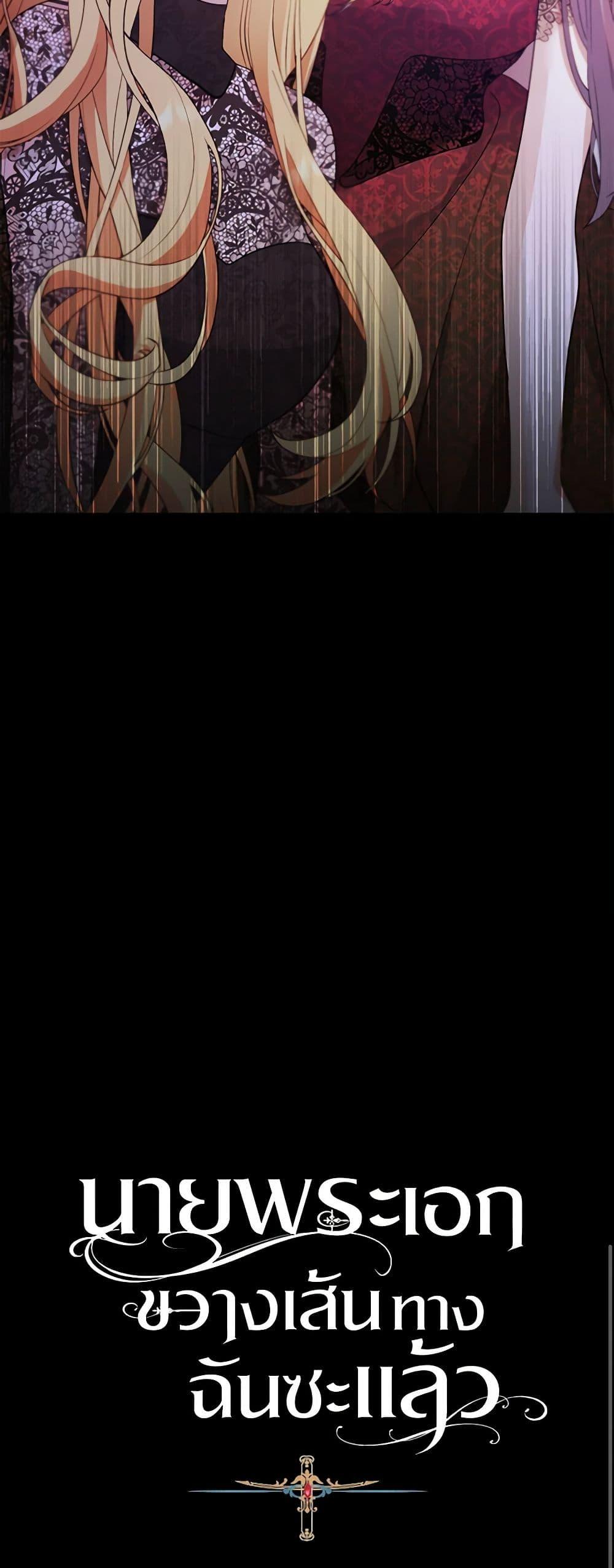 Manga-lc-com อ่านมังงะ อ่านการ์ตูน ออนไลน์ ฟรี A Male Protagonist Is Blocking My Way ตอนที่ 1 2 3 4 5 6 7 8 9 10 11 12 13 14 ฟรี ไม่มีโฆษณา Manga-lc - อ่าน มังงะ อ่าน การ์ตูน ออนไลน์ อ่านมังงะ ฟรี