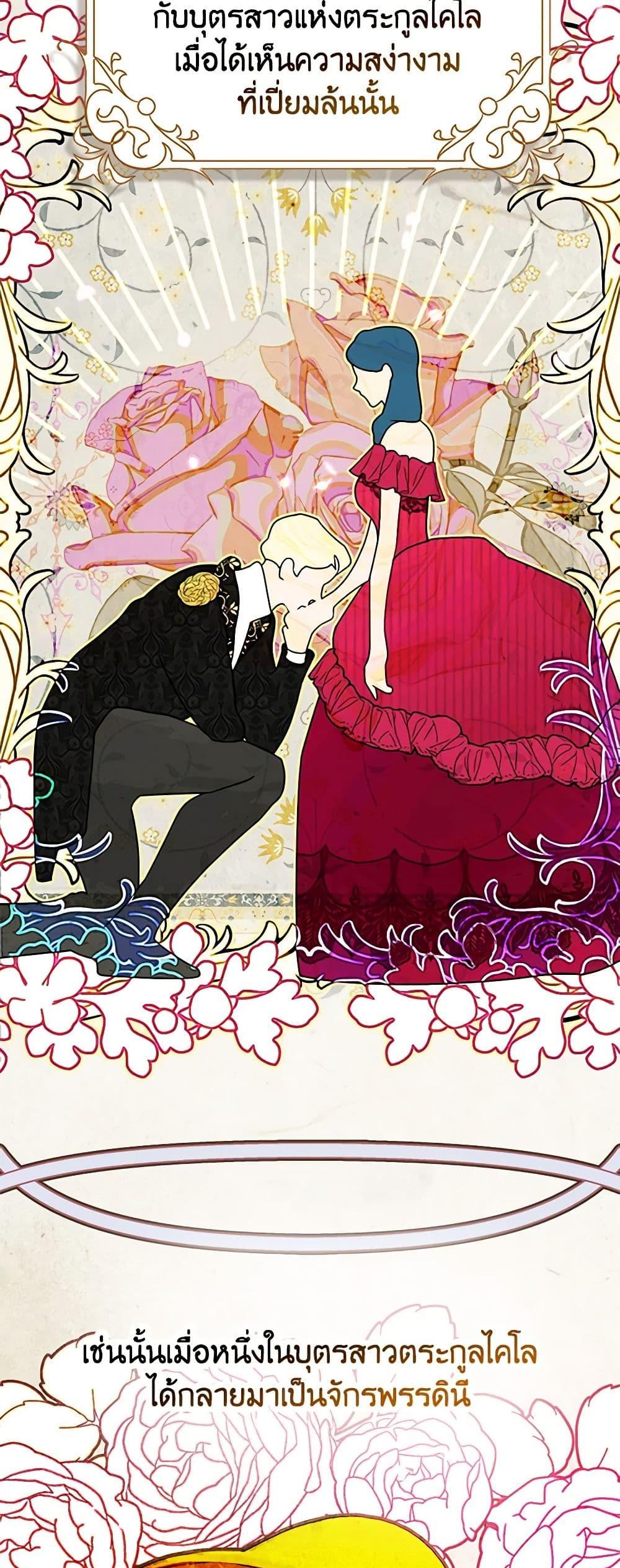 Manga-lc-com อ่านมังงะ อ่านการ์ตูน ออนไลน์ ฟรี A Male Protagonist Is Blocking My Way ตอนที่ 1 2 3 4 5 6 7 8 9 10 11 12 13 14 ฟรี ไม่มีโฆษณา Manga-lc - อ่าน มังงะ อ่าน การ์ตูน ออนไลน์ อ่านมังงะ ฟรี