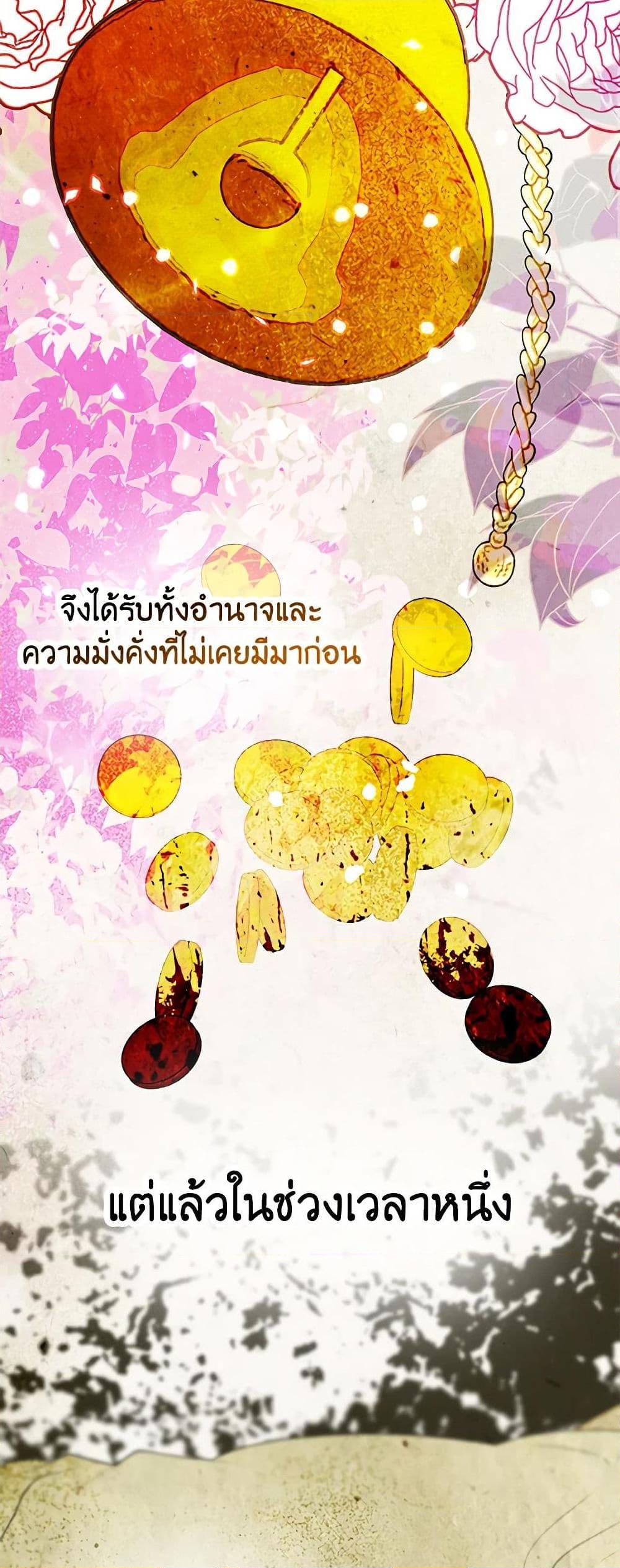 Manga-lc-com อ่านมังงะ อ่านการ์ตูน ออนไลน์ ฟรี A Male Protagonist Is Blocking My Way ตอนที่ 1 2 3 4 5 6 7 8 9 10 11 12 13 14 ฟรี ไม่มีโฆษณา Manga-lc - อ่าน มังงะ อ่าน การ์ตูน ออนไลน์ อ่านมังงะ ฟรี